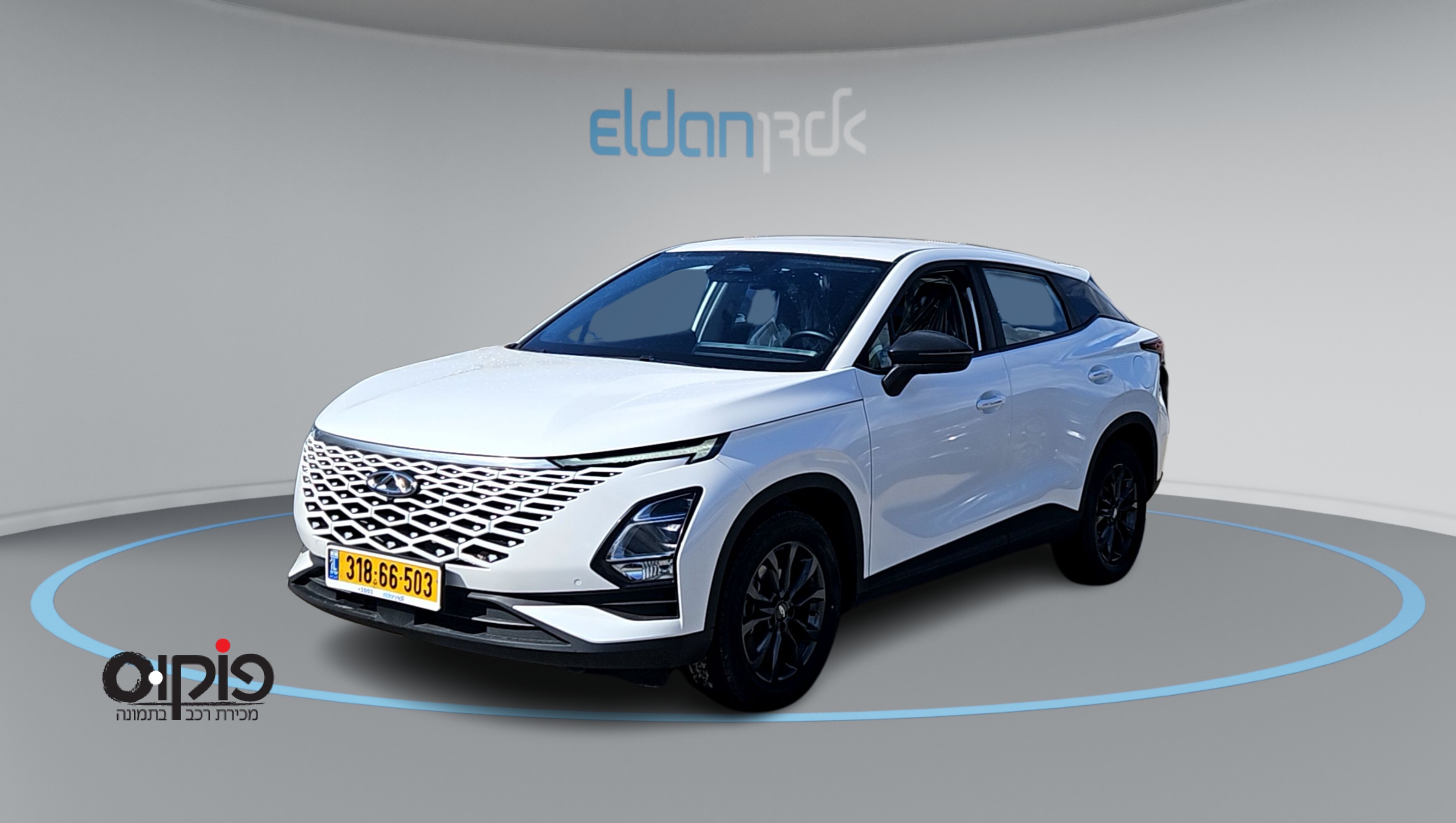 CHERY FX 2022