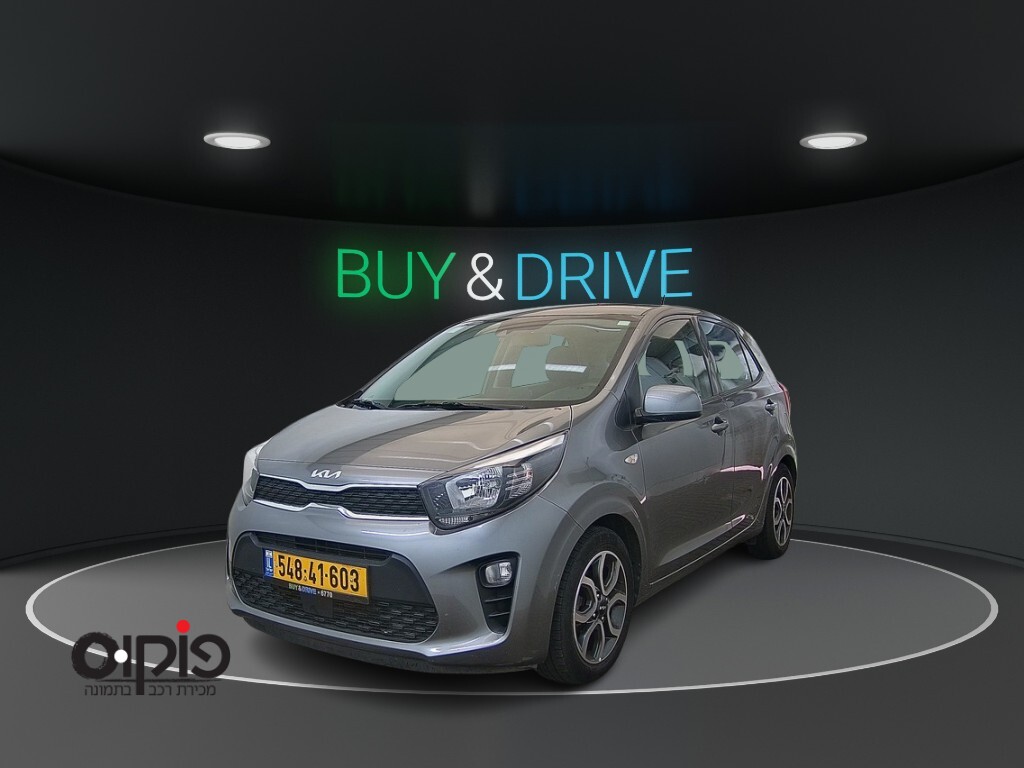 קיה פיקנטו 2023