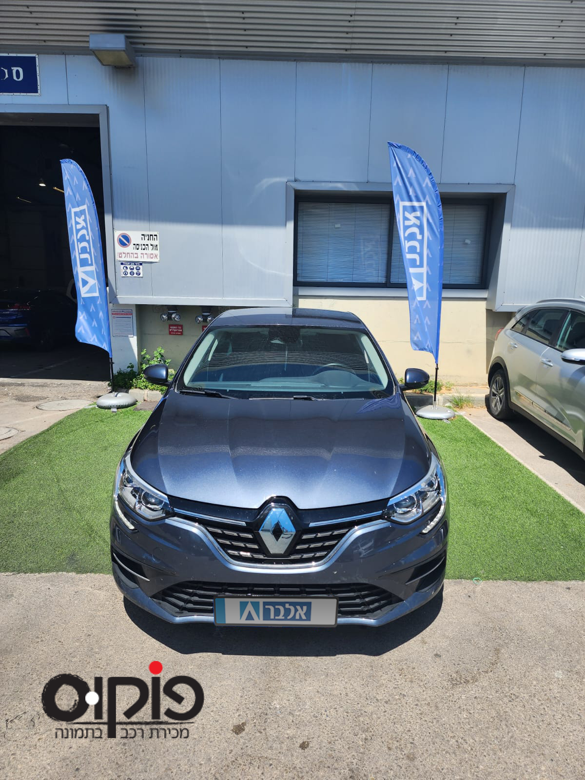 רנו גראנד קופה 2017