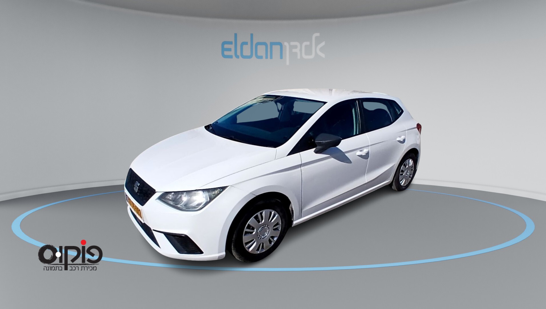 סיאט איביזה 2020