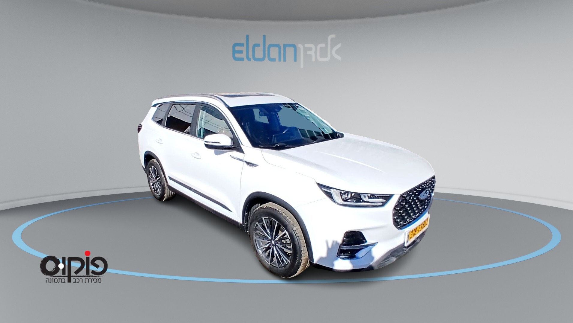 CHERY טיגו 8 פרו 2023