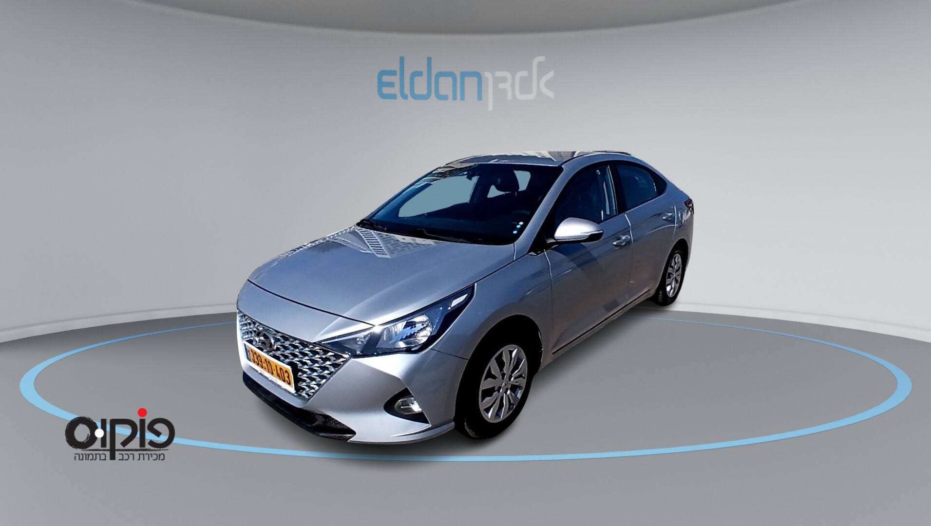 יונדאי אקסנט 2023