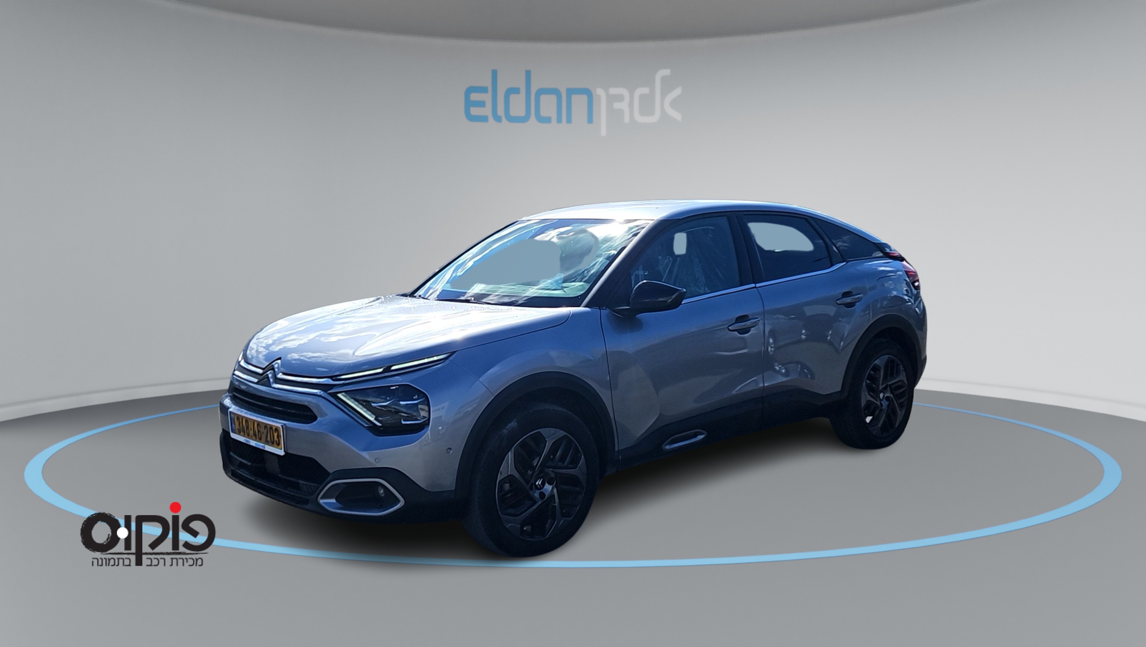 סיטרואן C4 2023