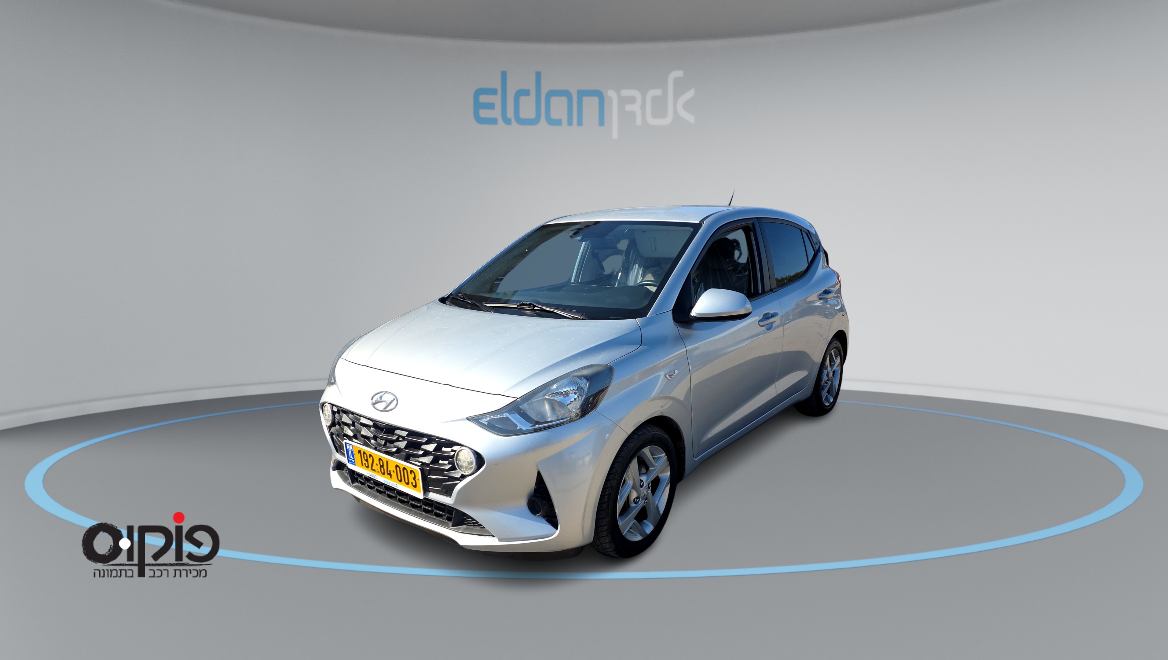 יונדאי I10 2023