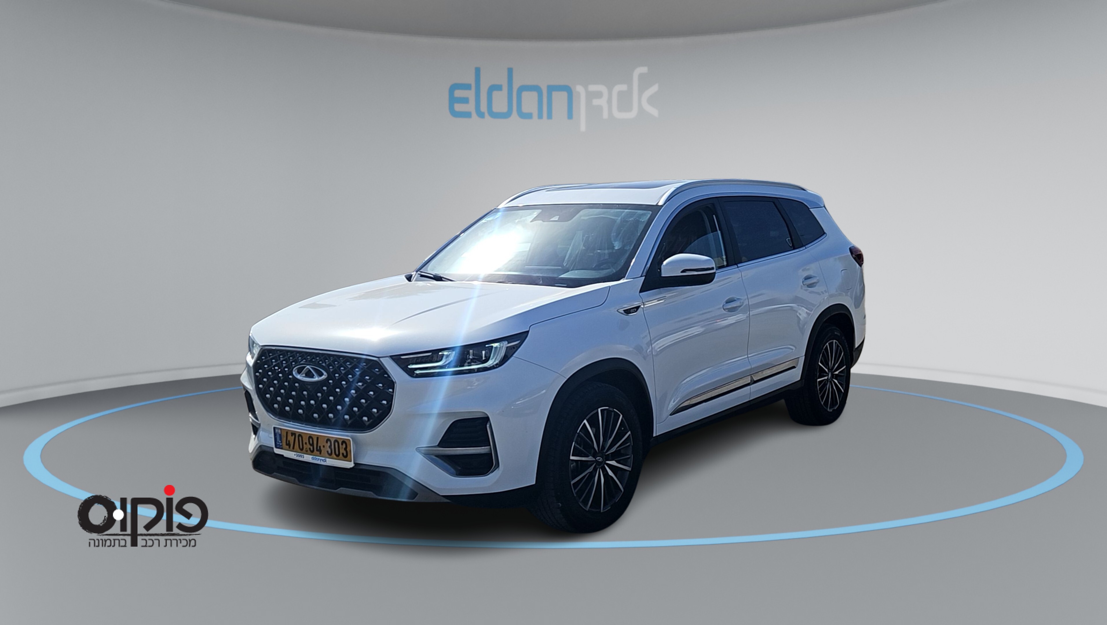 CHERY טיגו 8 פרו 2023