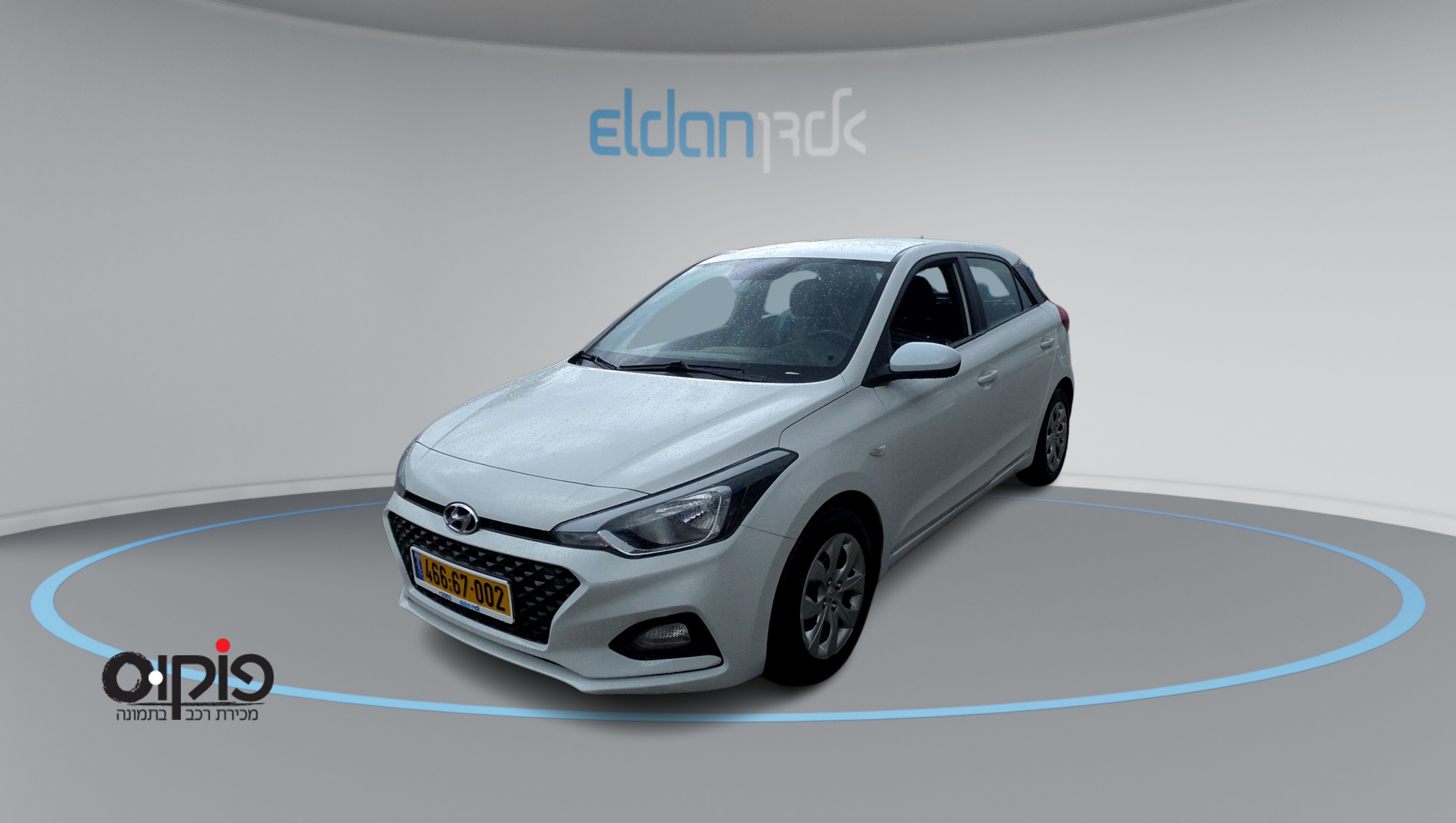 יונדאי I20 2021