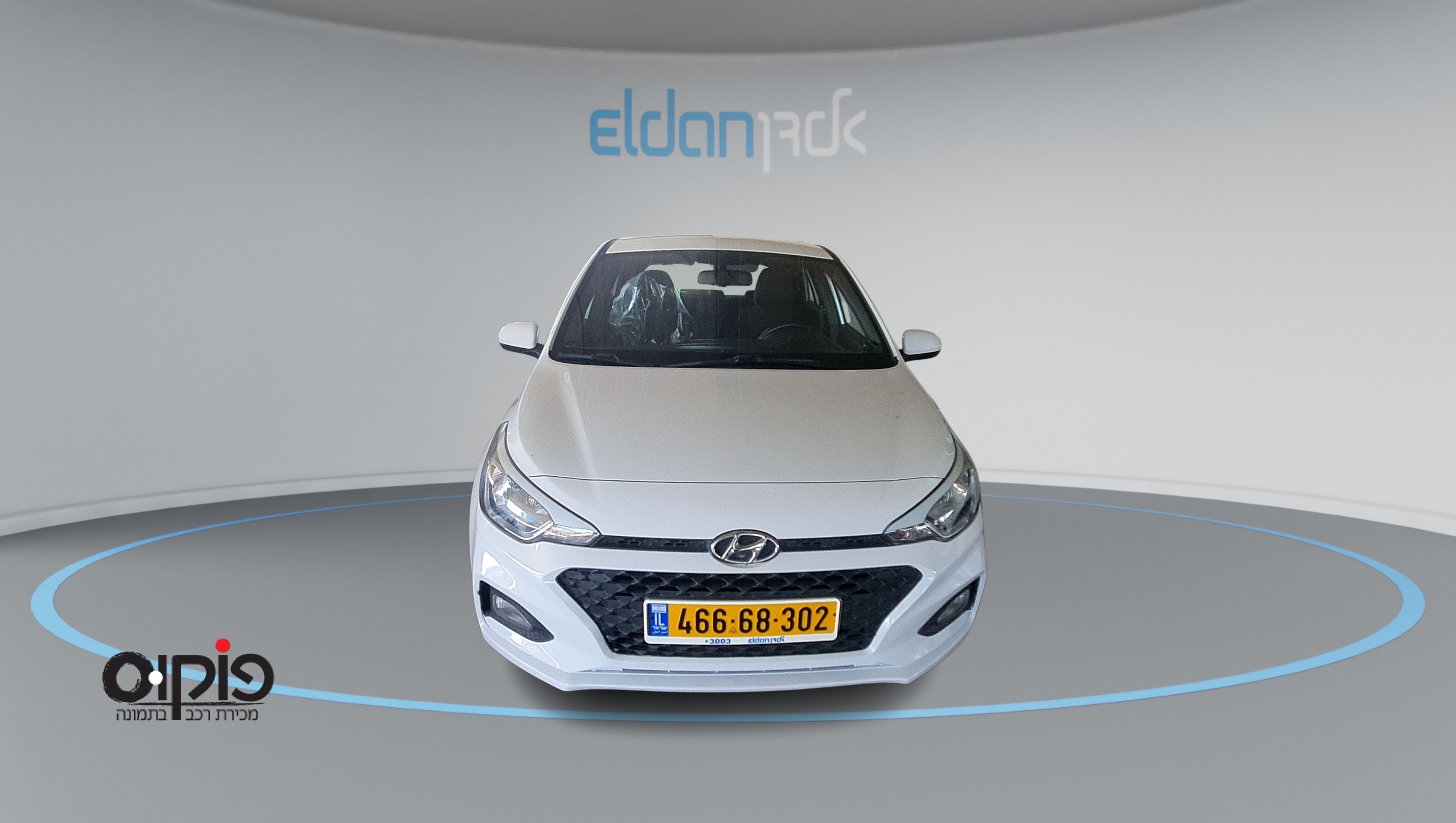 יונדאי I20 2021