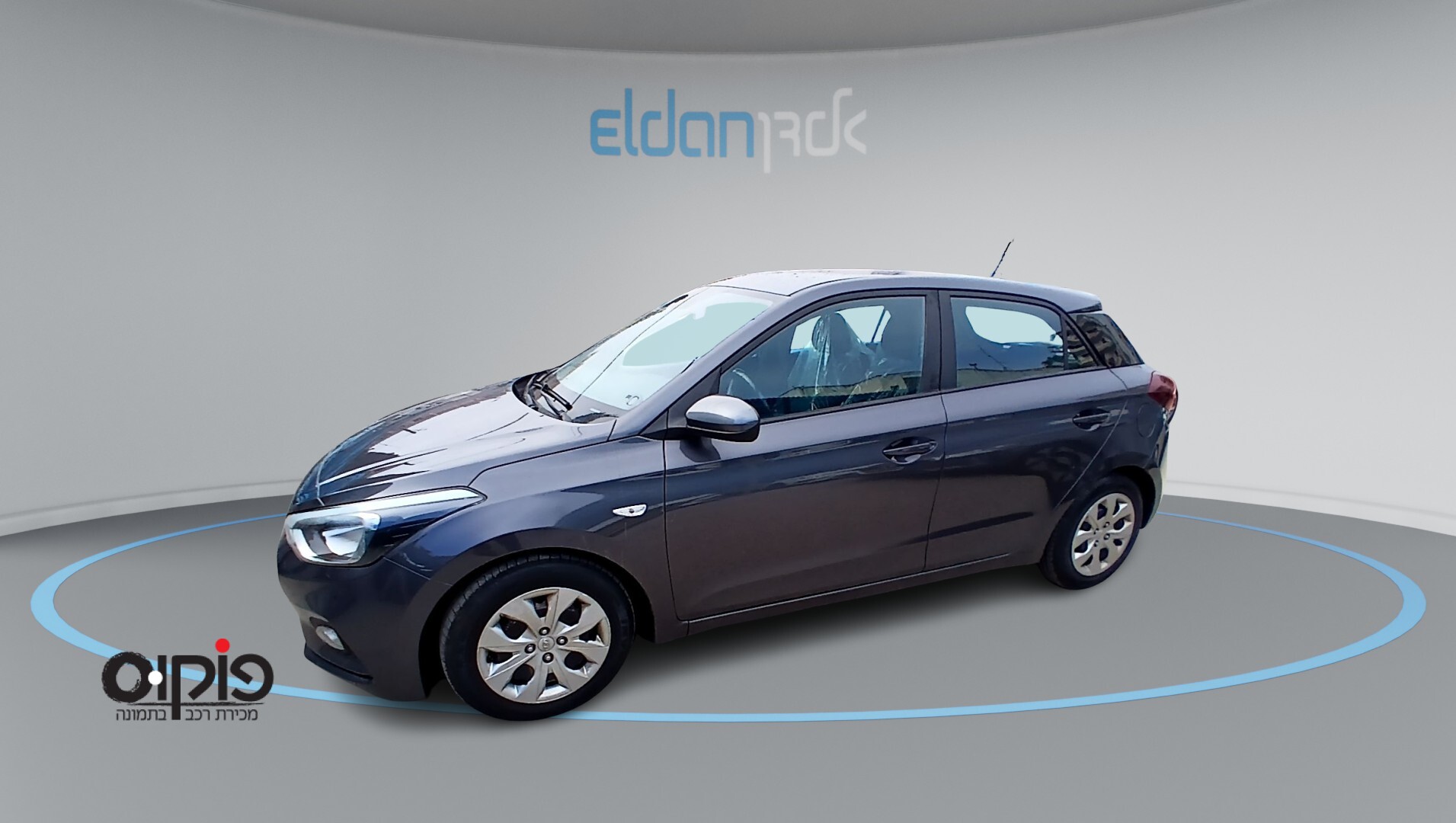 יונדאי I20 2021