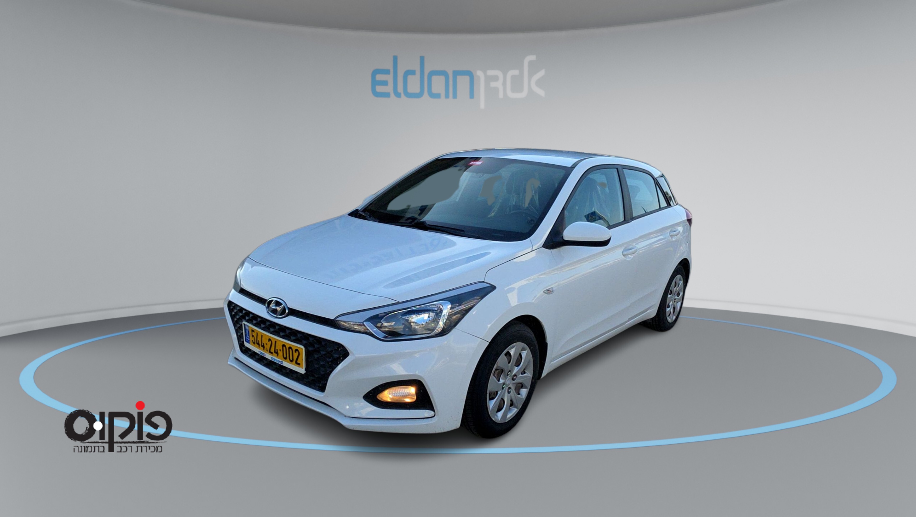 יונדאי I20 2021