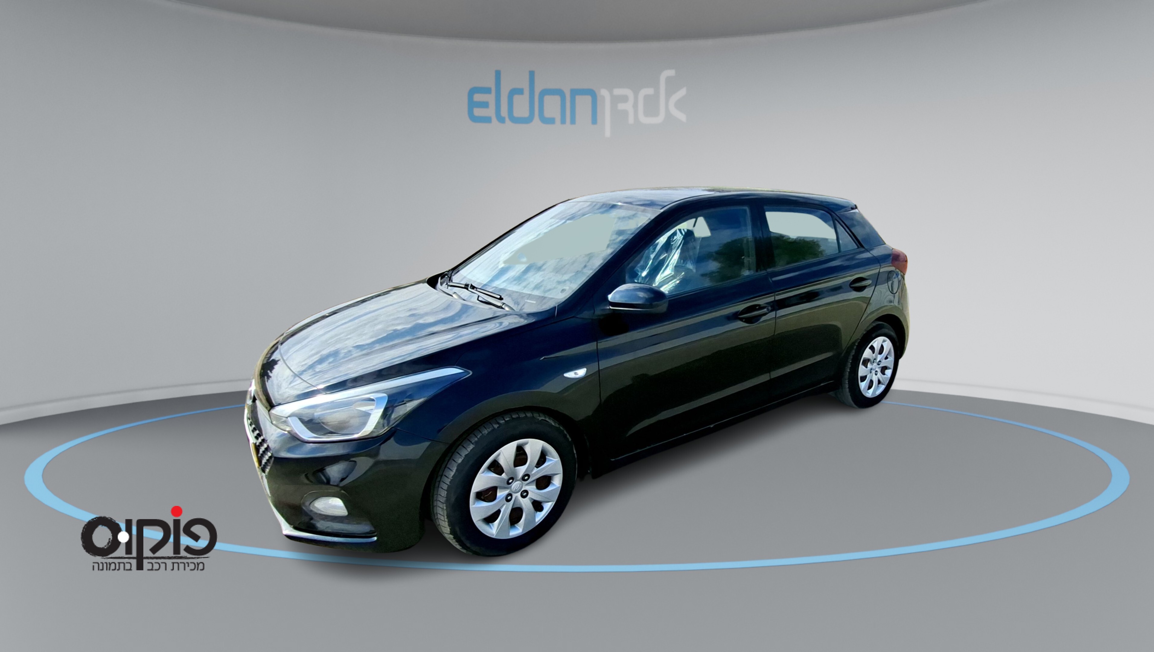 יונדאי I20 2021