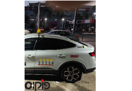 רנו ארקנה 2023