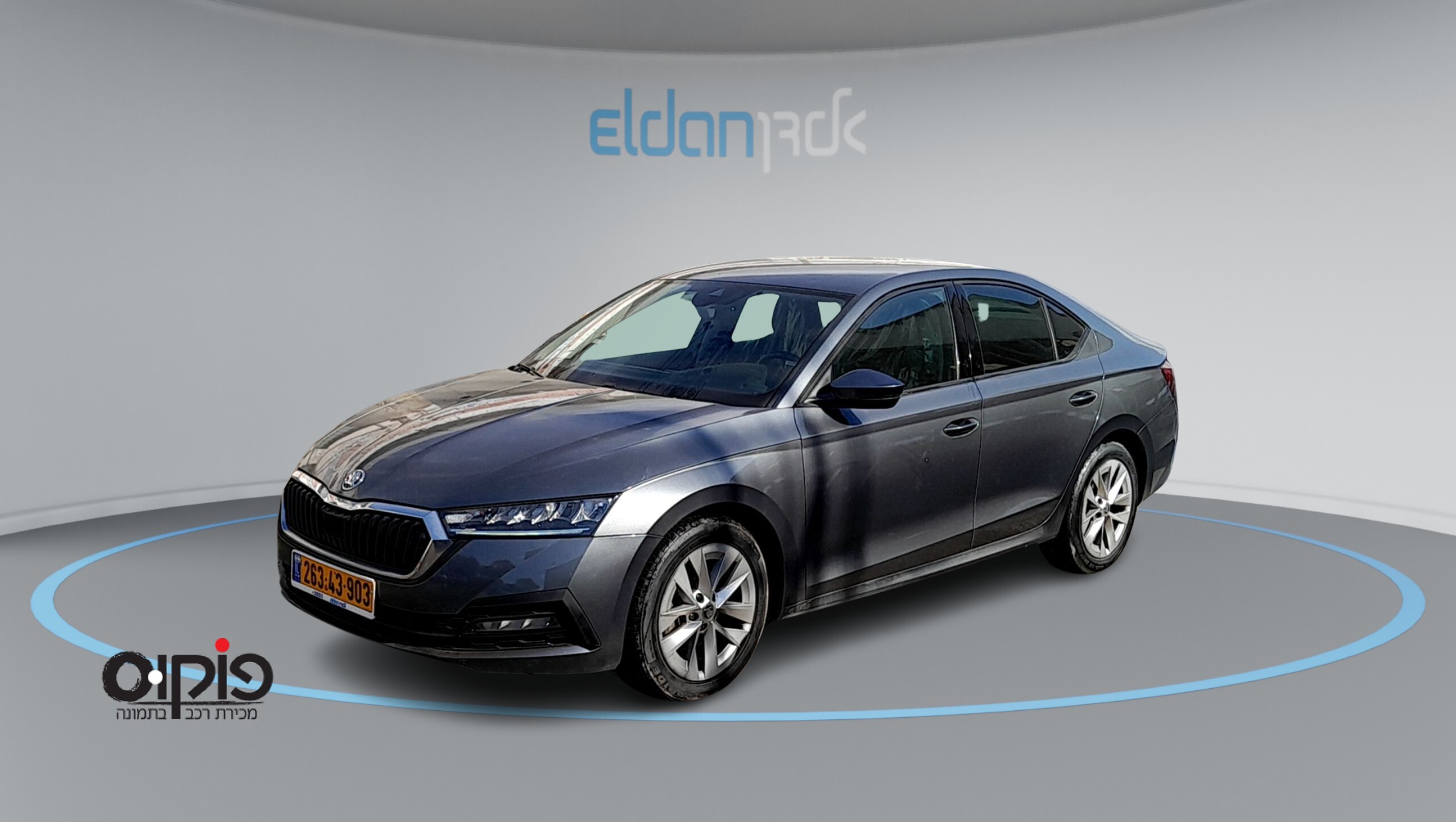 סקודה אוקטביה 2023