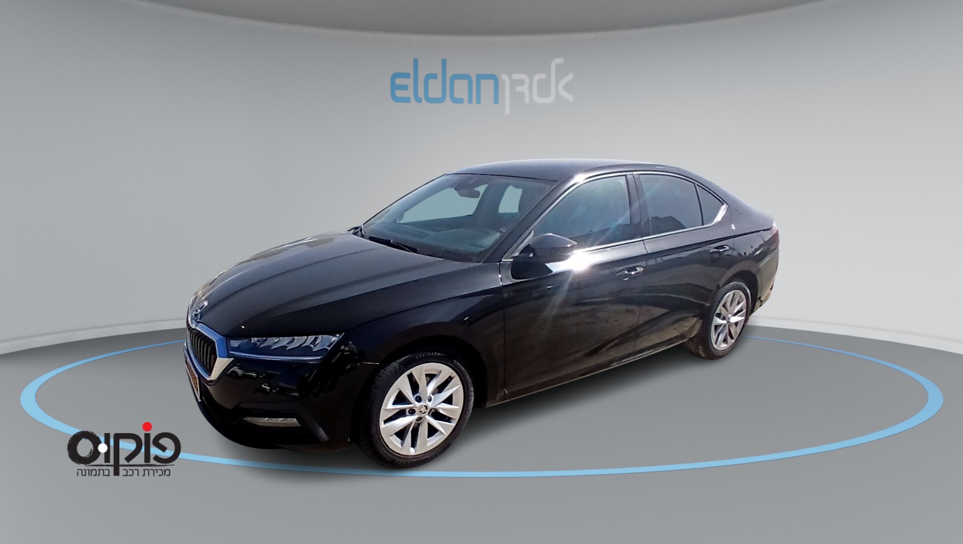 סקודה אוקטביה 2023