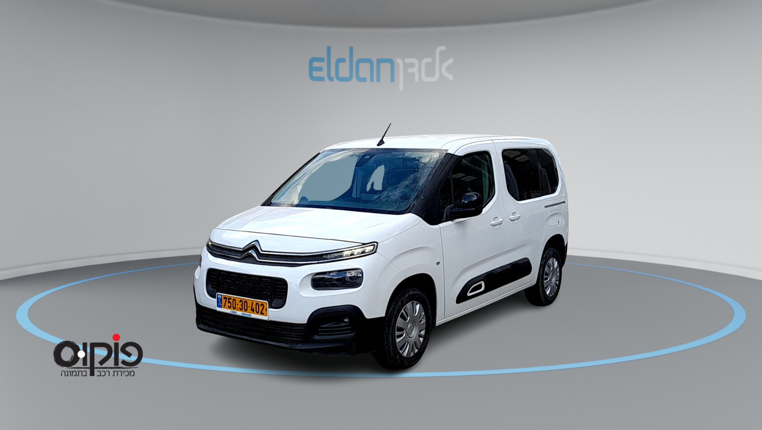 סיטרואן ברלינגו 2022