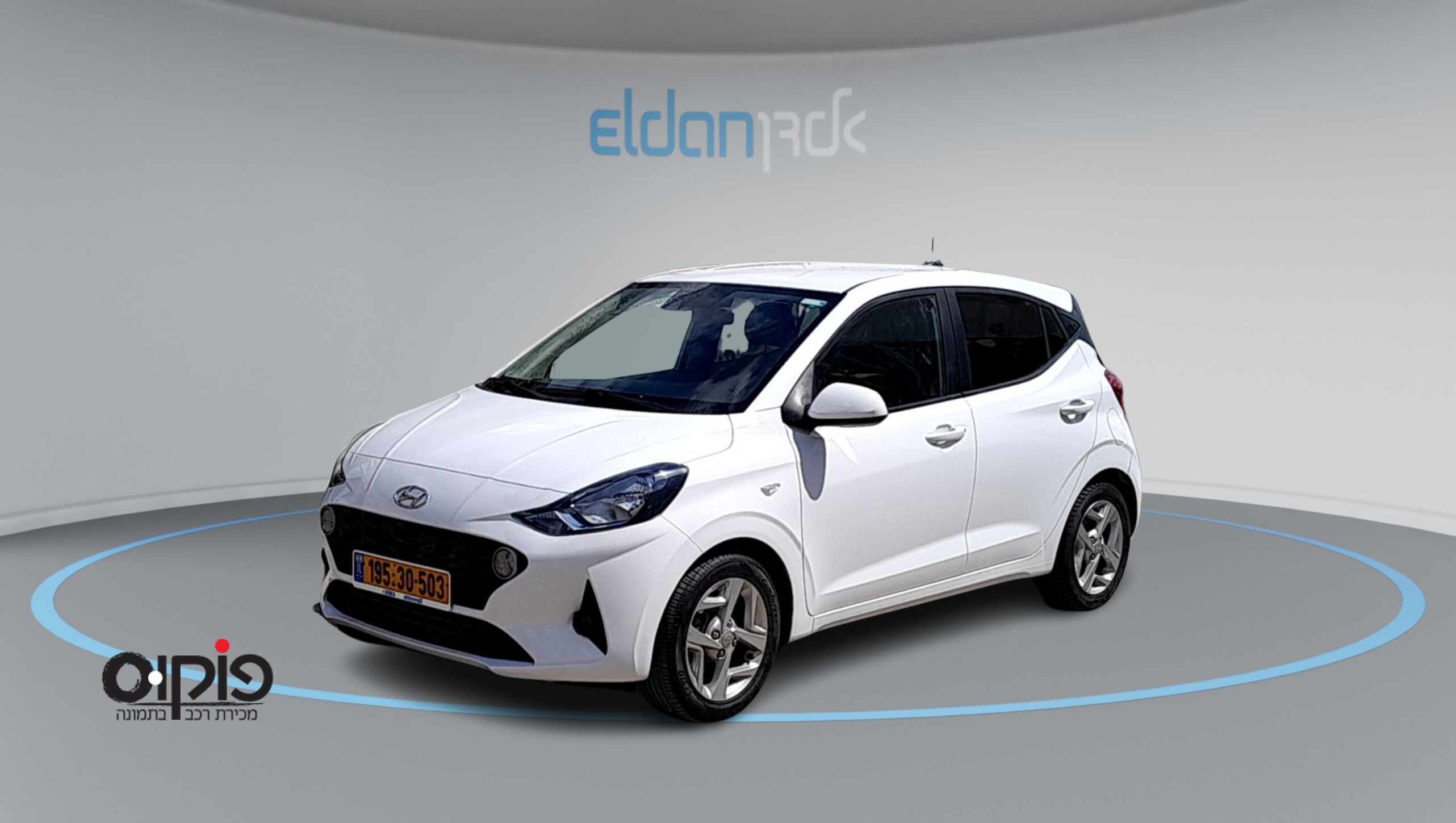 יונדאי I10 2023