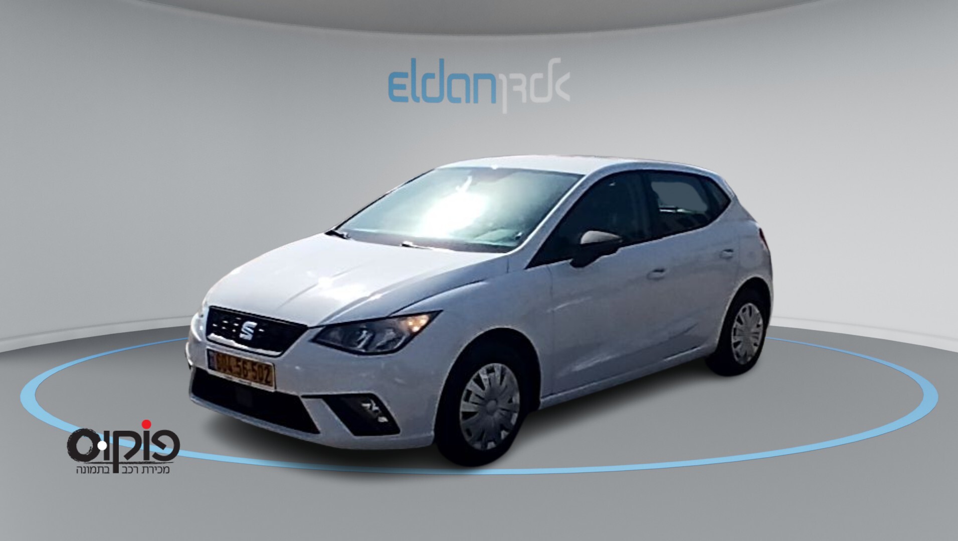 סיאט איביזה 2021