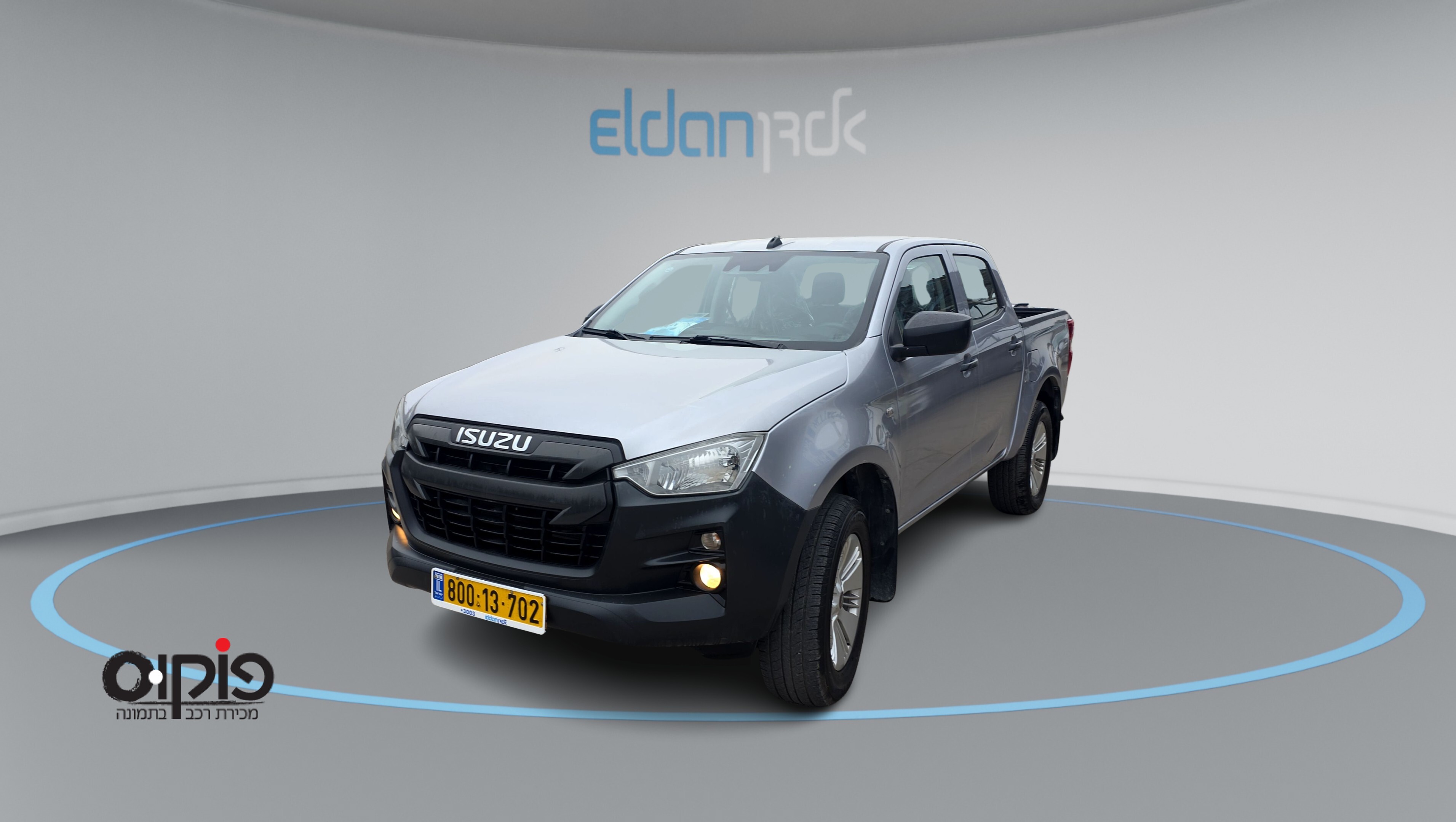 איסוזו  2022