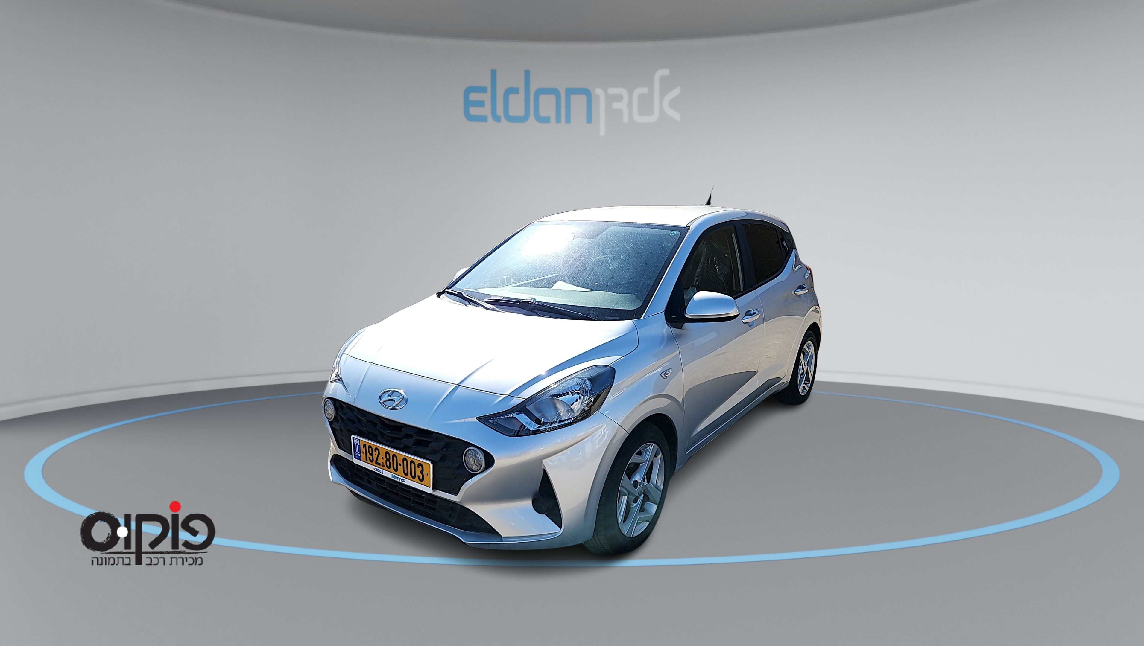 יונדאי I10 2023