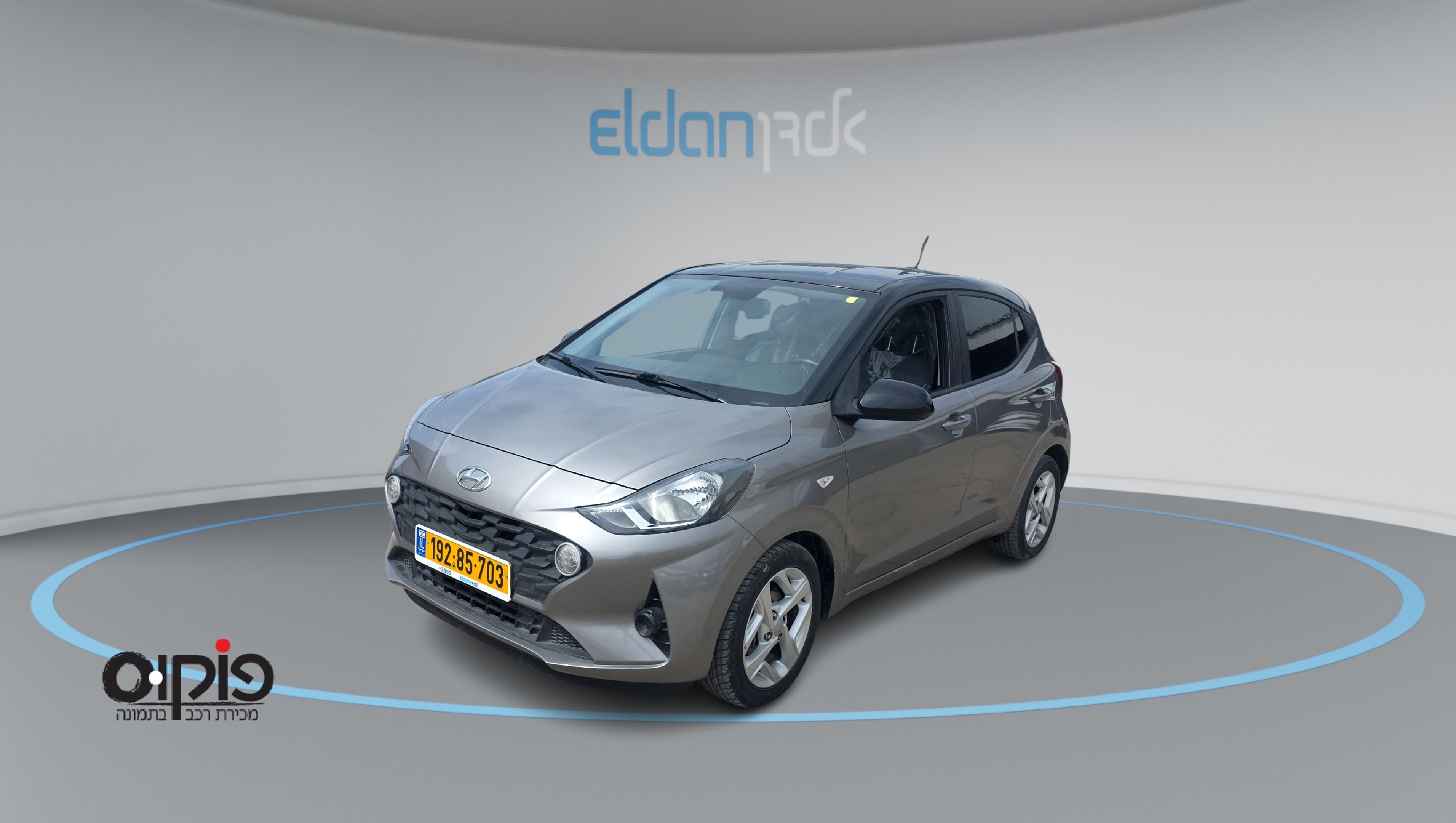 יונדאי I10 2023