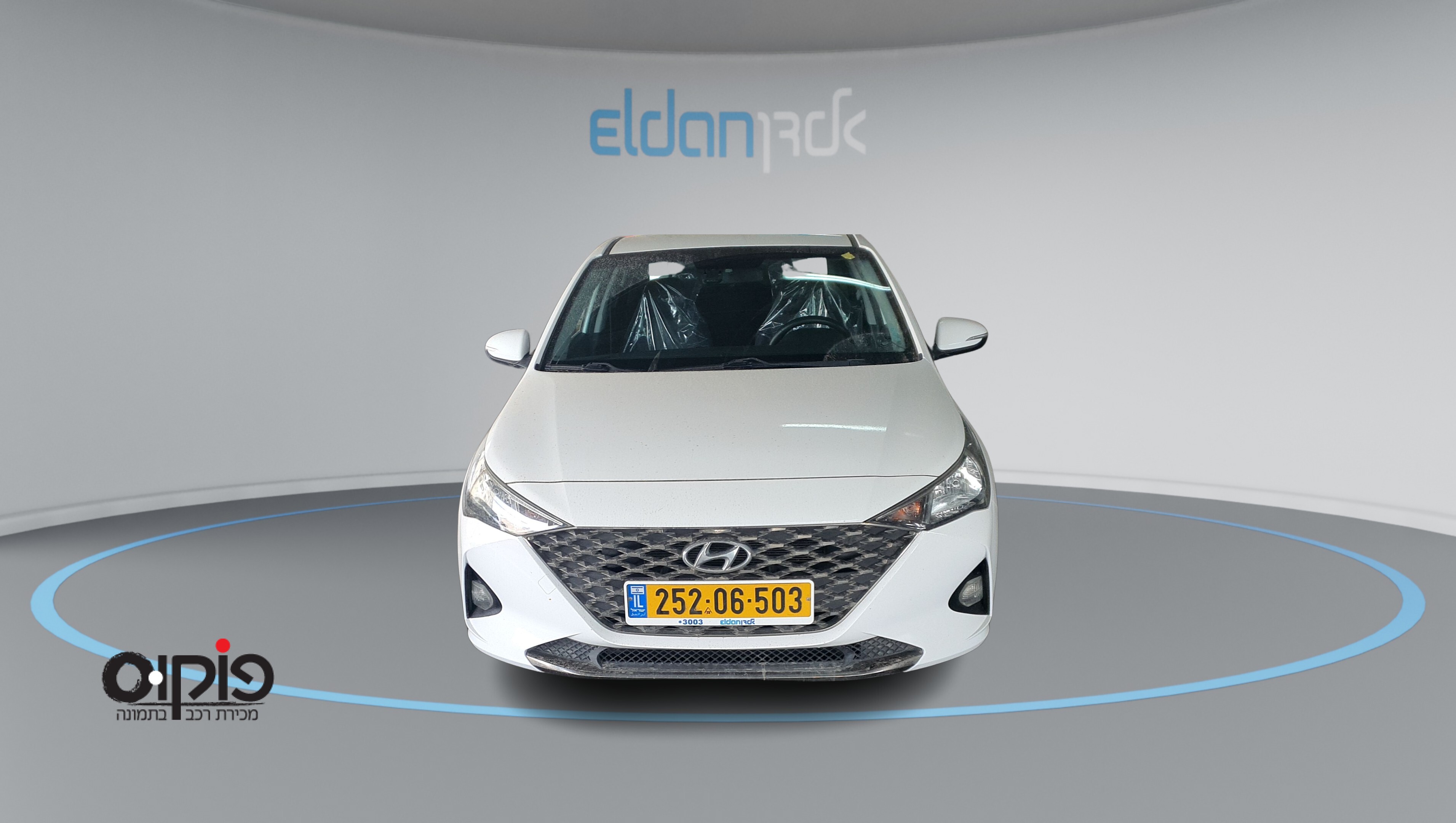 יונדאי אקסנט 2023