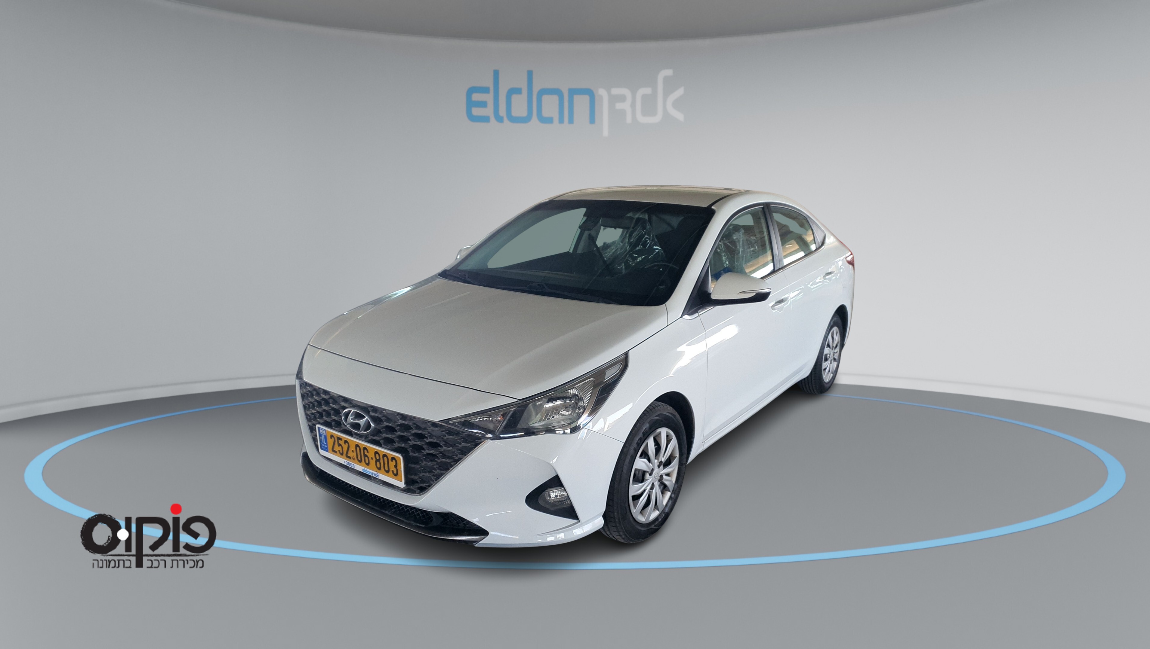 יונדאי אקסנט 2023