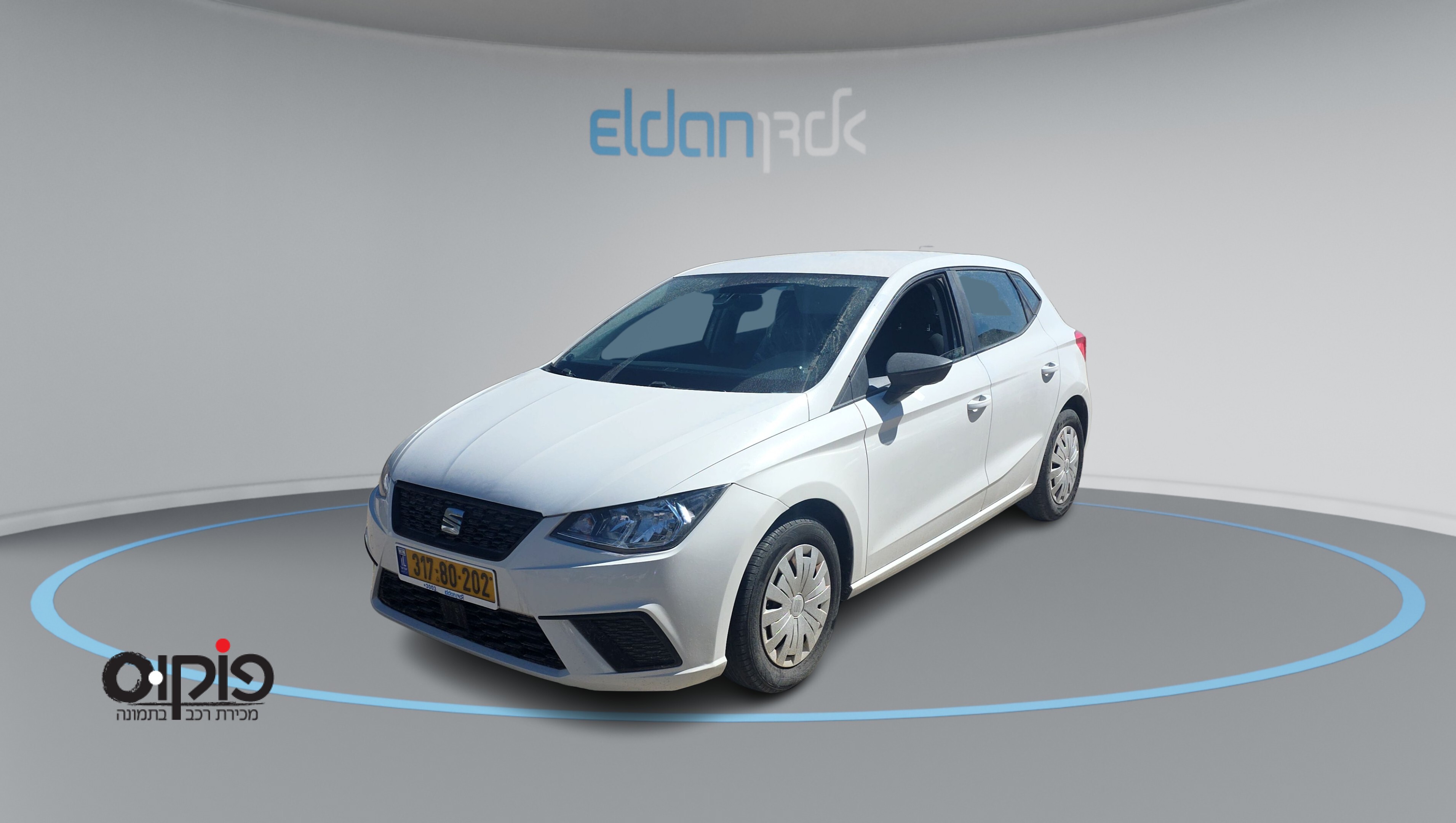 סיאט איביזה 2020