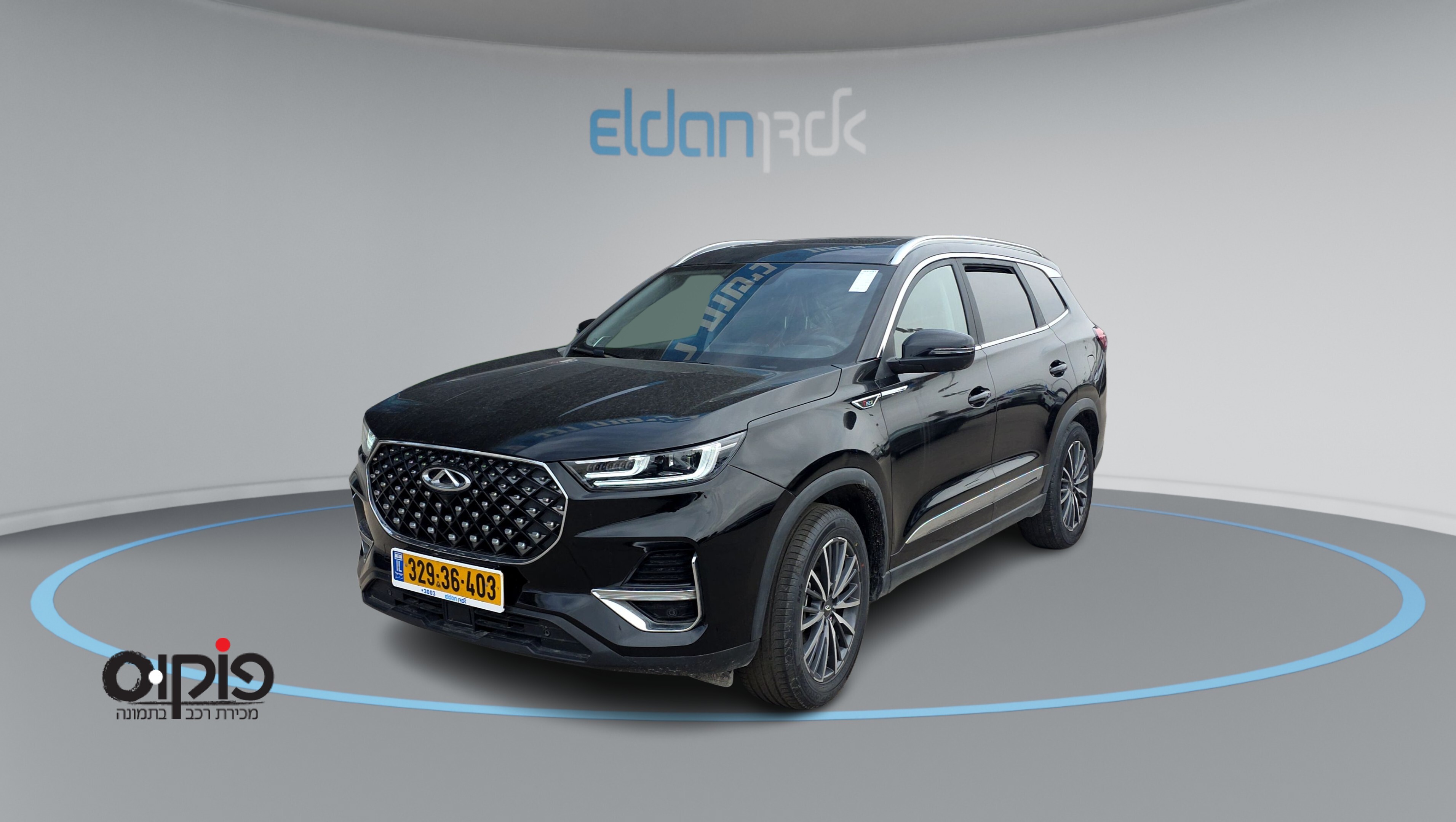 CHERY טיגו 8 פרו 2023