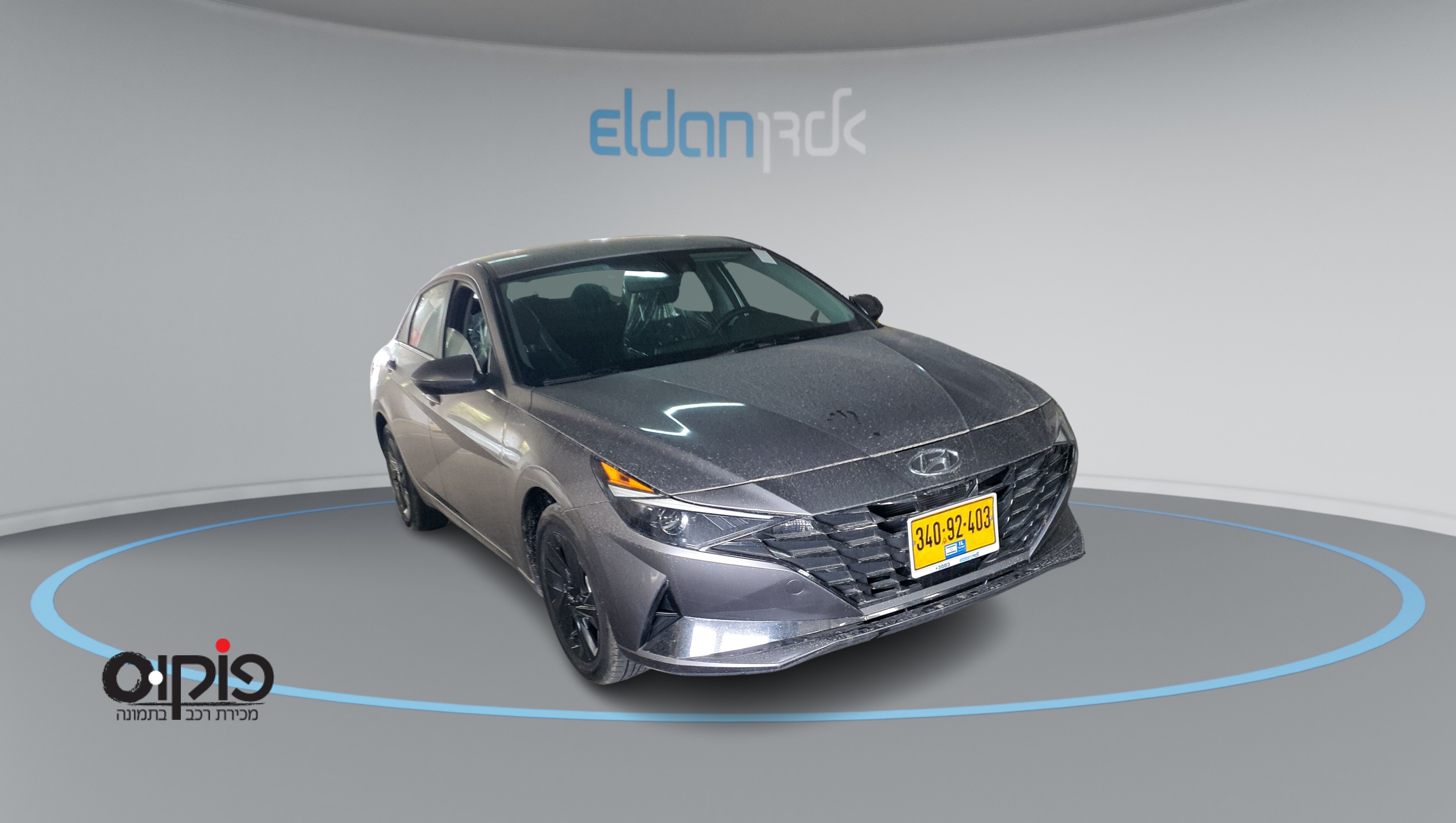 יונדאי אלנטרה 2023