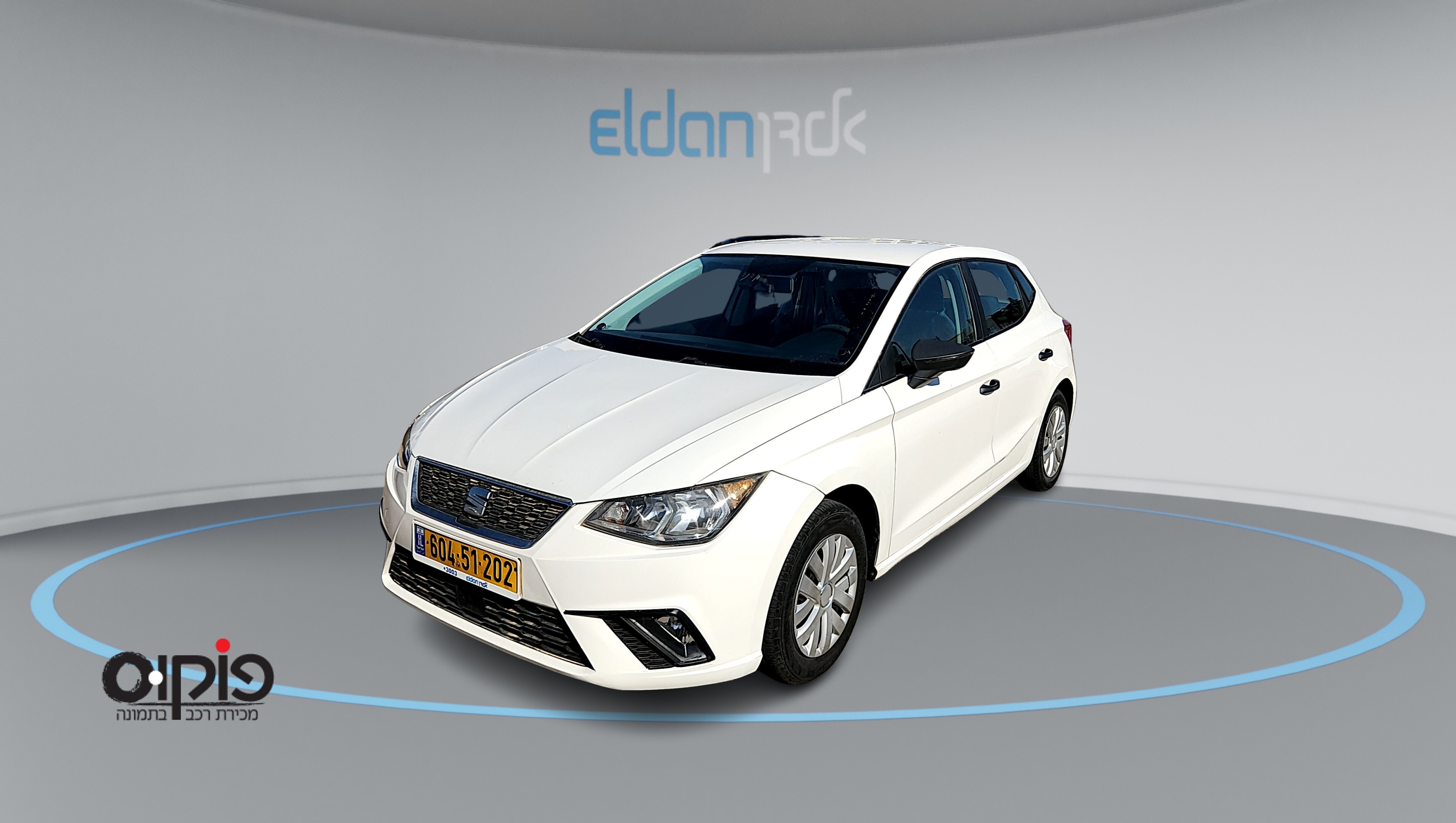 סיאט איביזה 2021