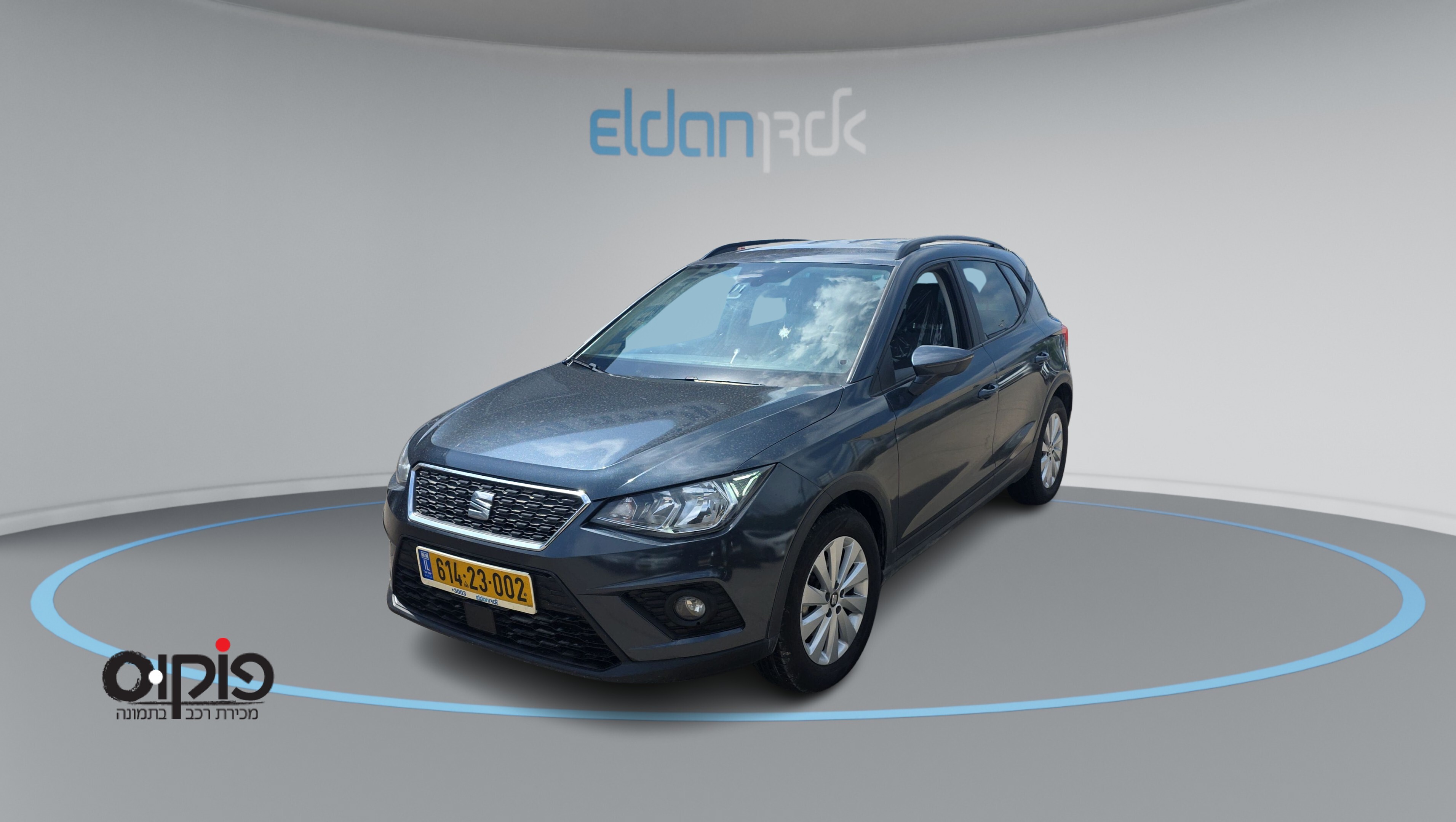 סיאט ארונה 2021