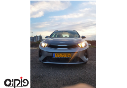 קיה סטוניק 2025