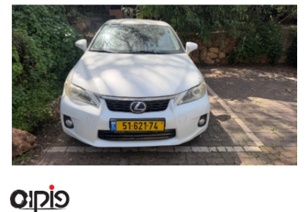 לקסוס CT200H 2012
