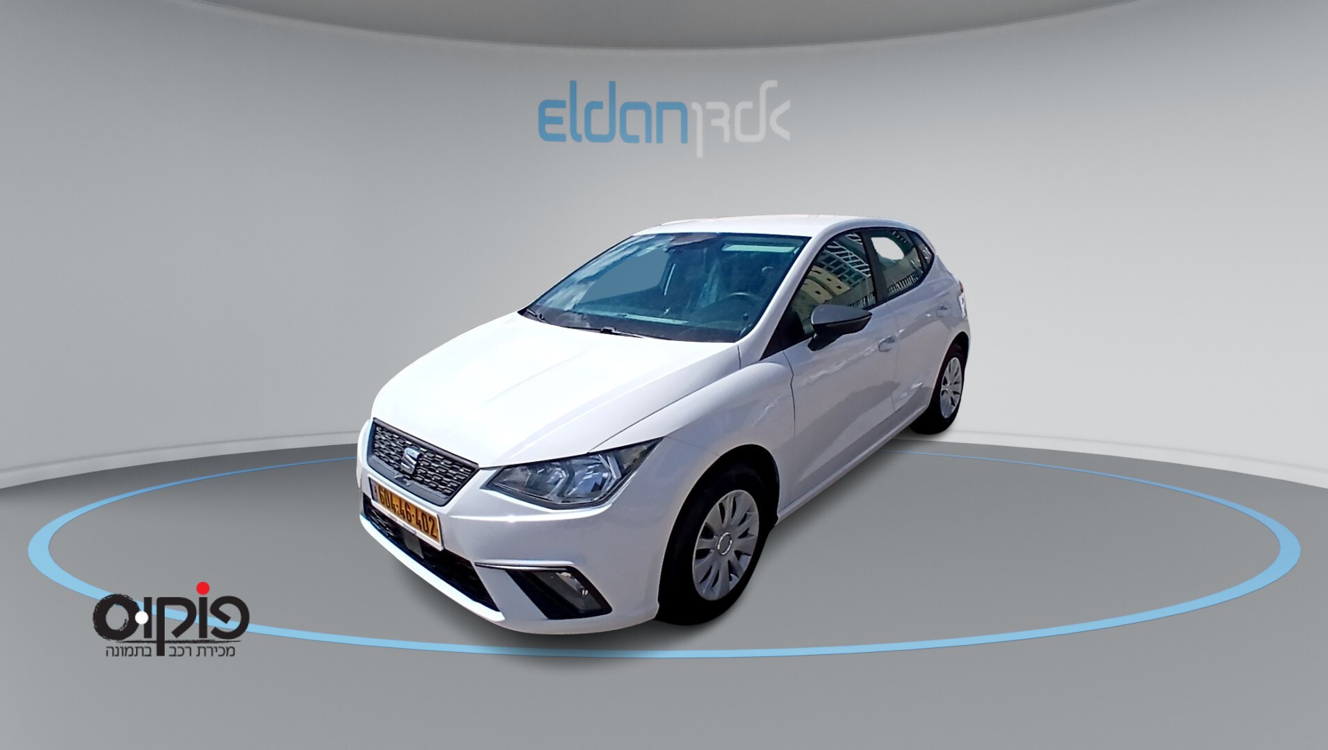 סיאט איביזה 2021