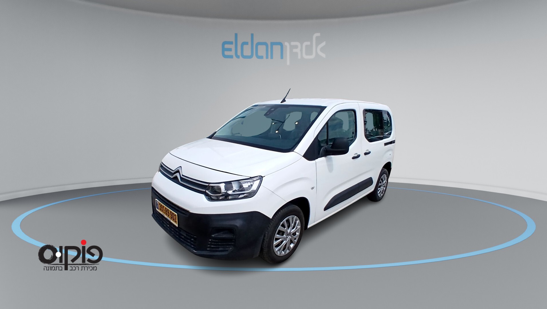 סיטרואן  2021