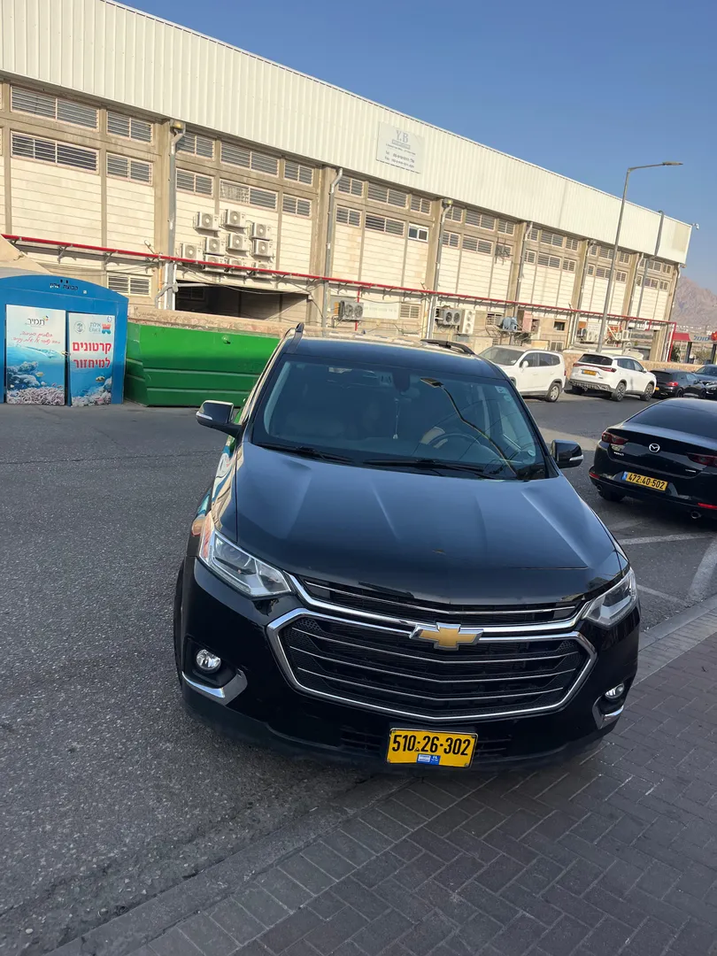 שברולט טראורס 2021