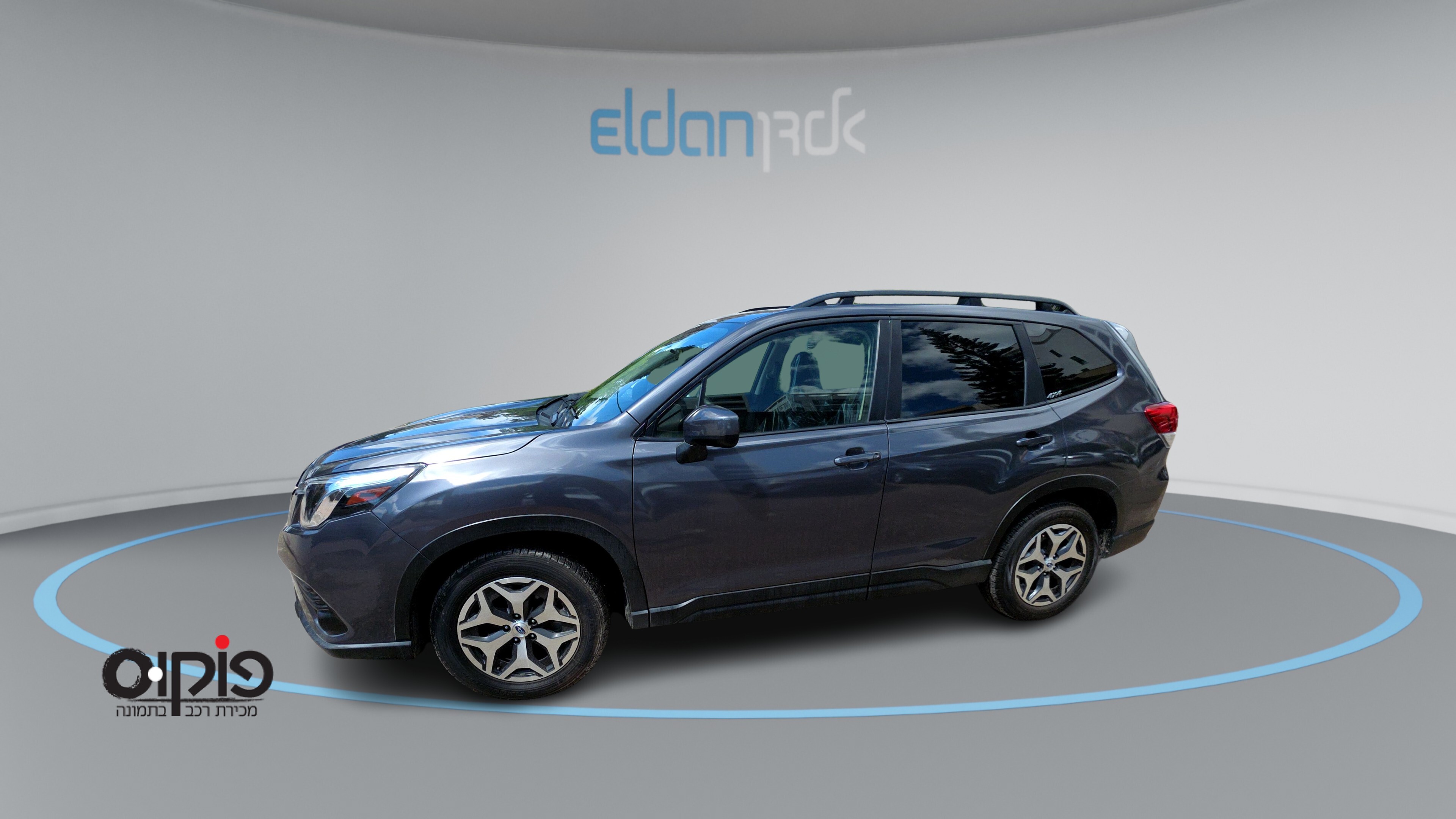 סובארו פורסטר 2023