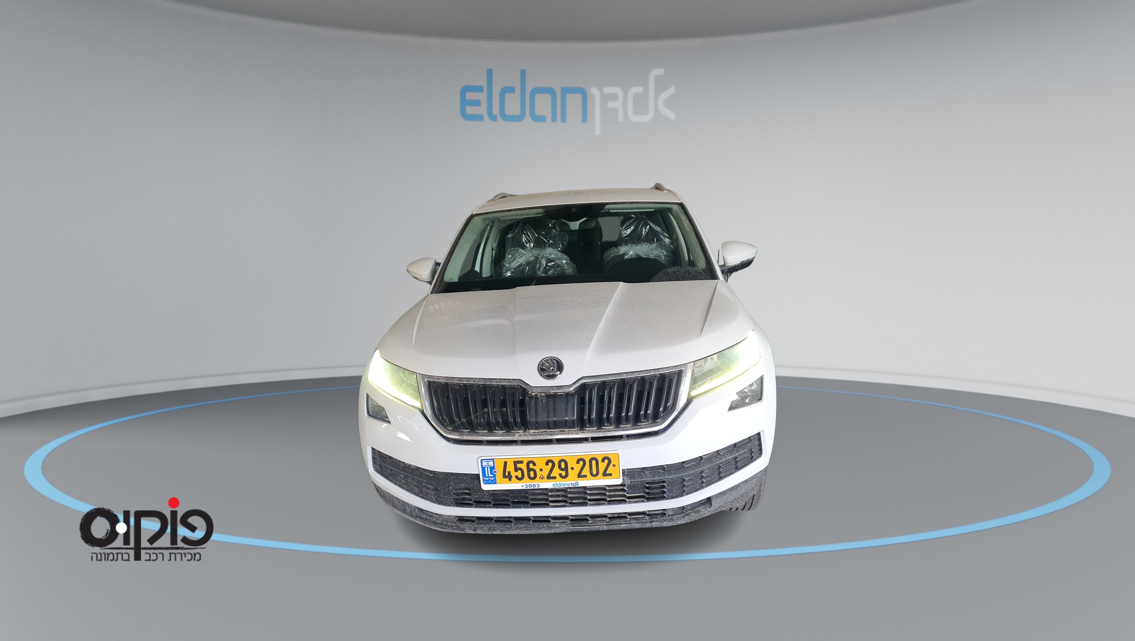 סקודה KODIAQ 2021