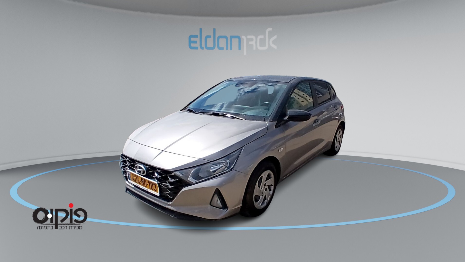 סיטרואן  2022