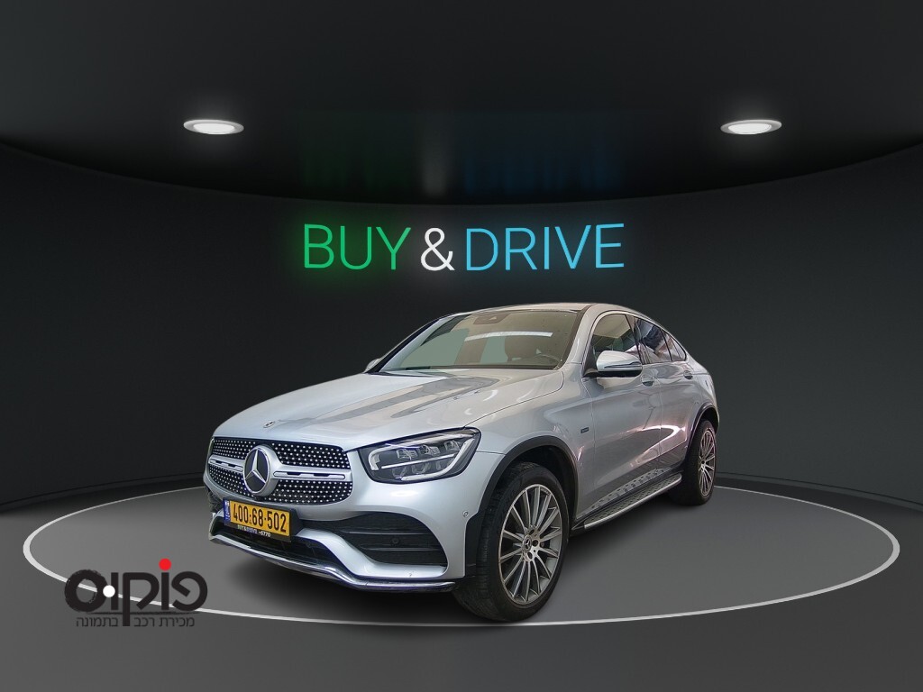 מרצדס GLC קופה 2021