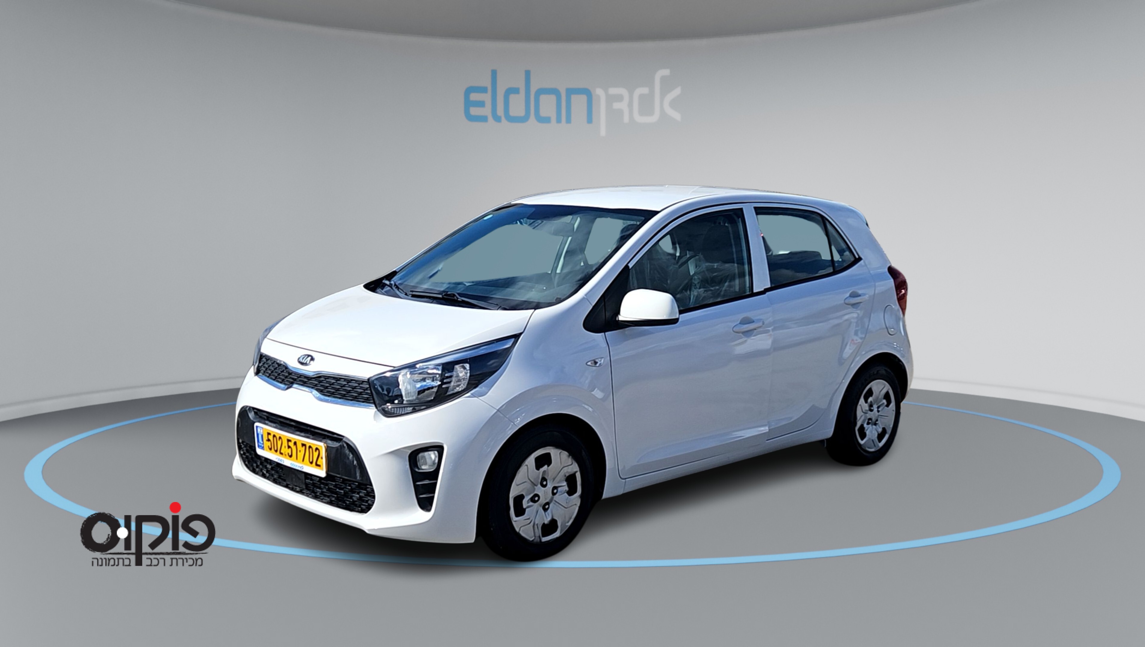 קיה פיקנטו 2021