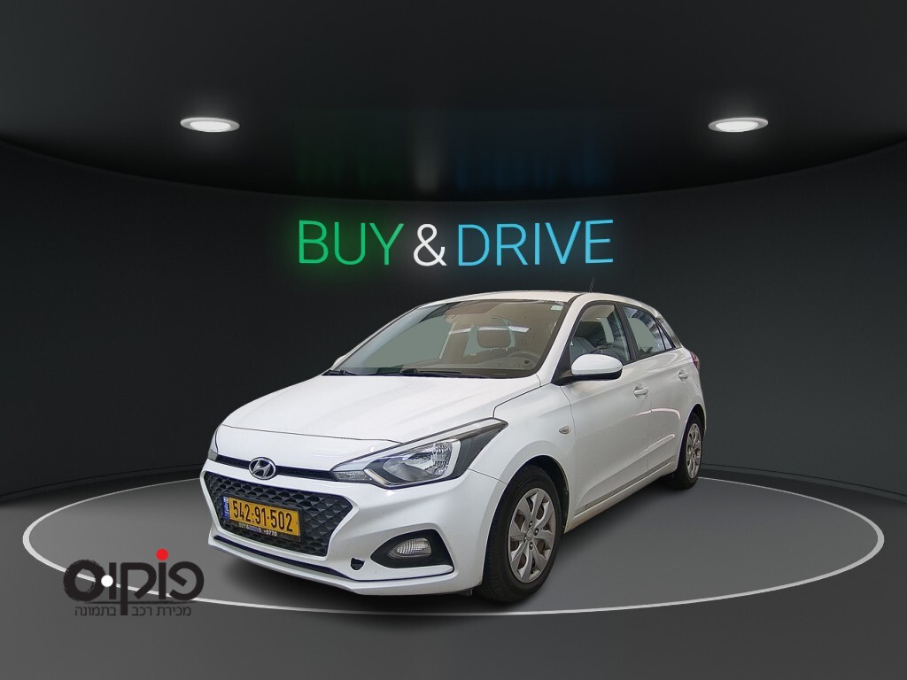 יונדאי I20 2021