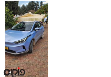 גילי - Geely Geometry C 2023