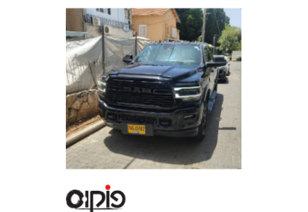 דודג' ראם 2022