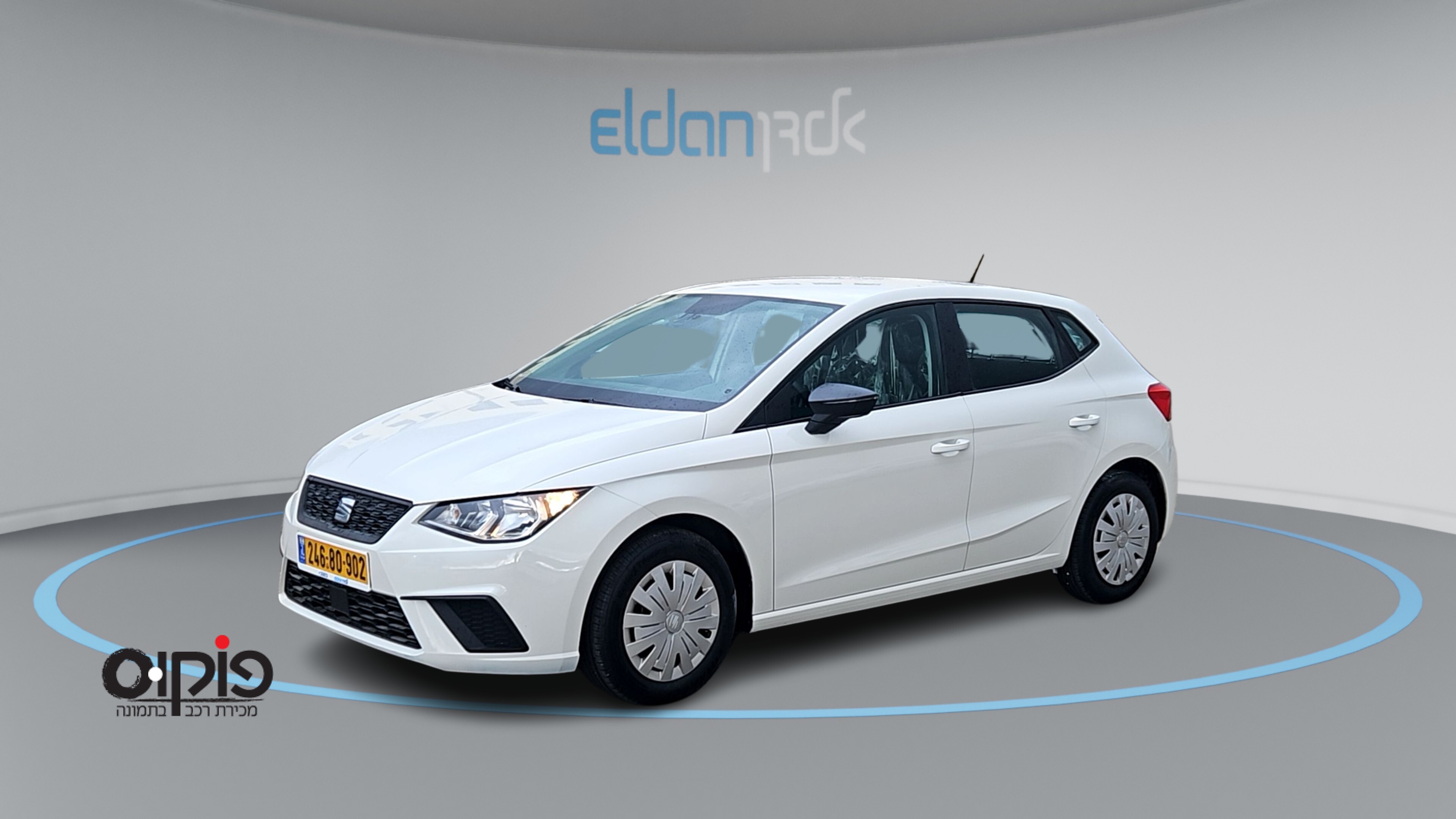 סיאט איביזה 2020