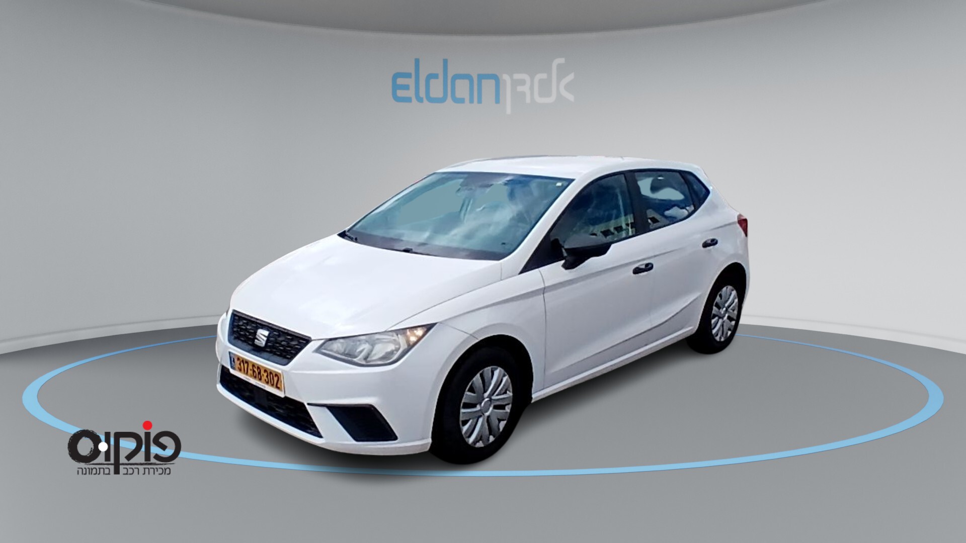 סיאט איביזה 2020