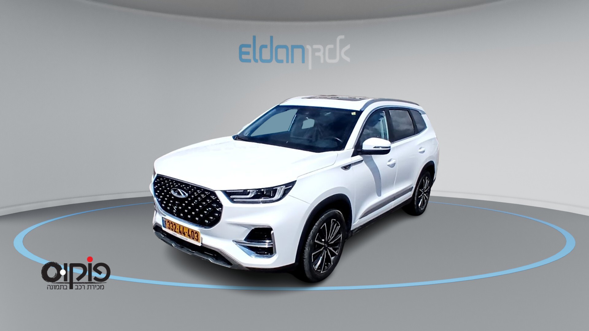 CHERY טיגו 8 פרו 2023