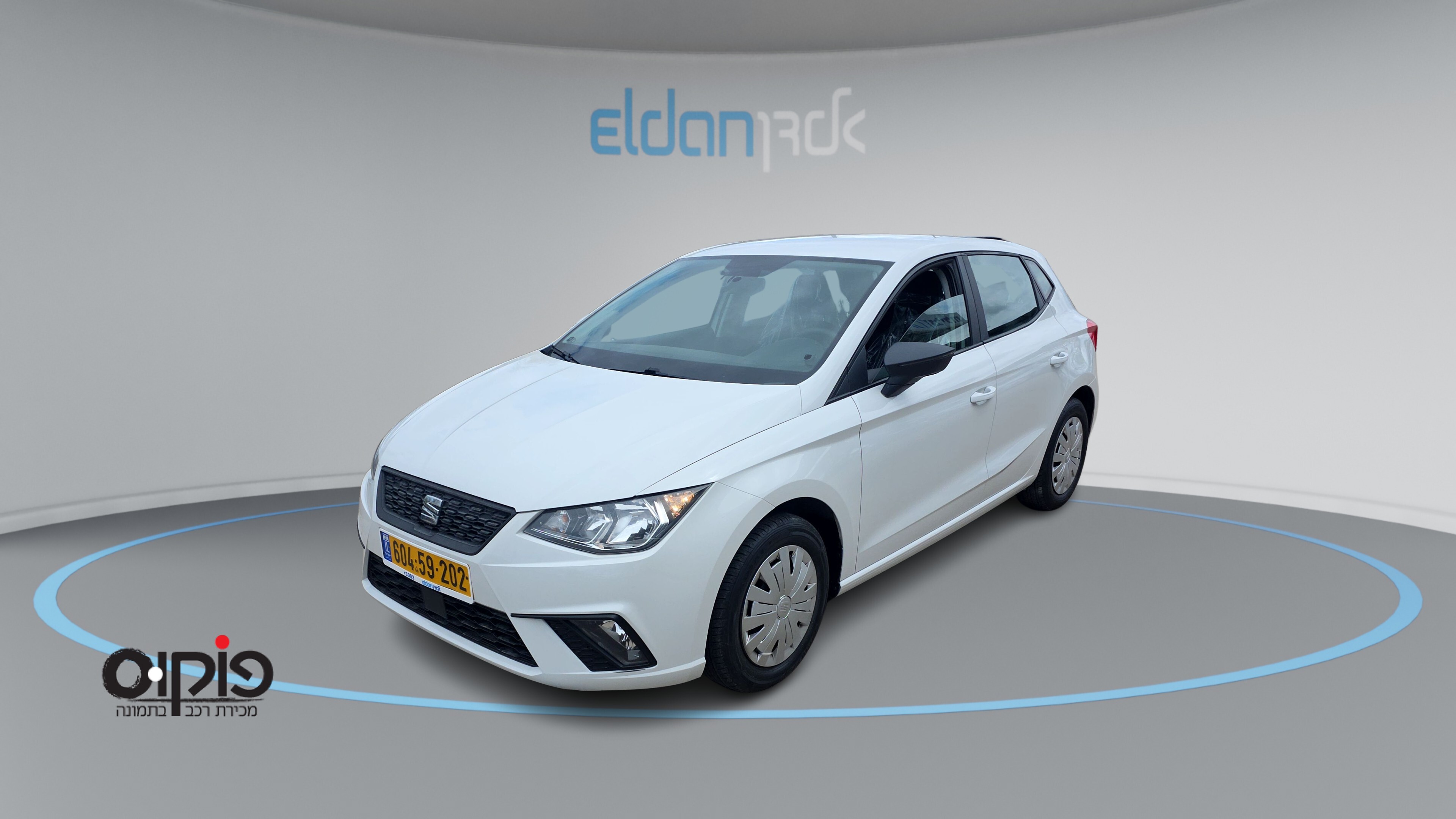 סיאט איביזה 2021