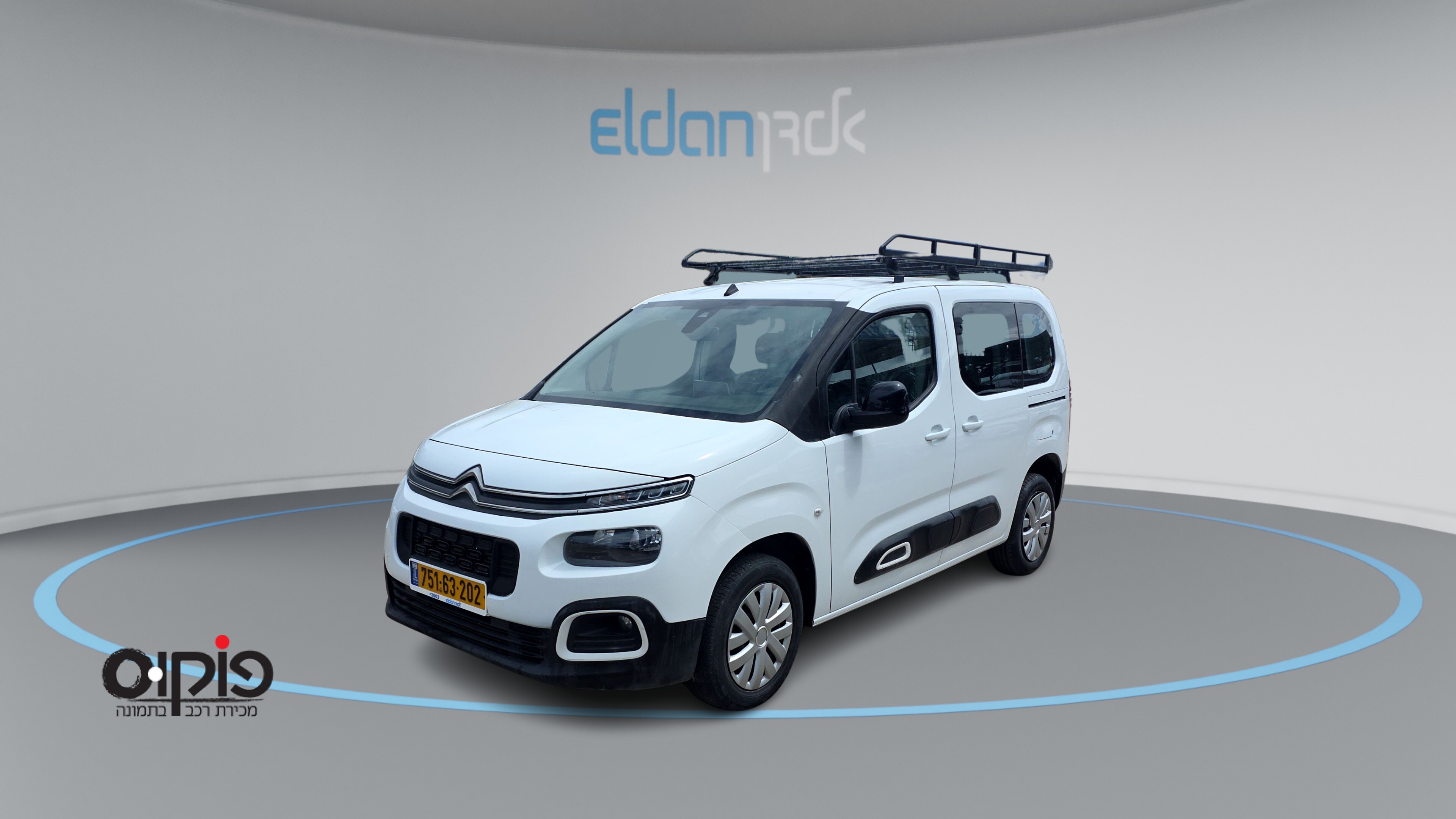 סיטרואן ברלינגו 2022