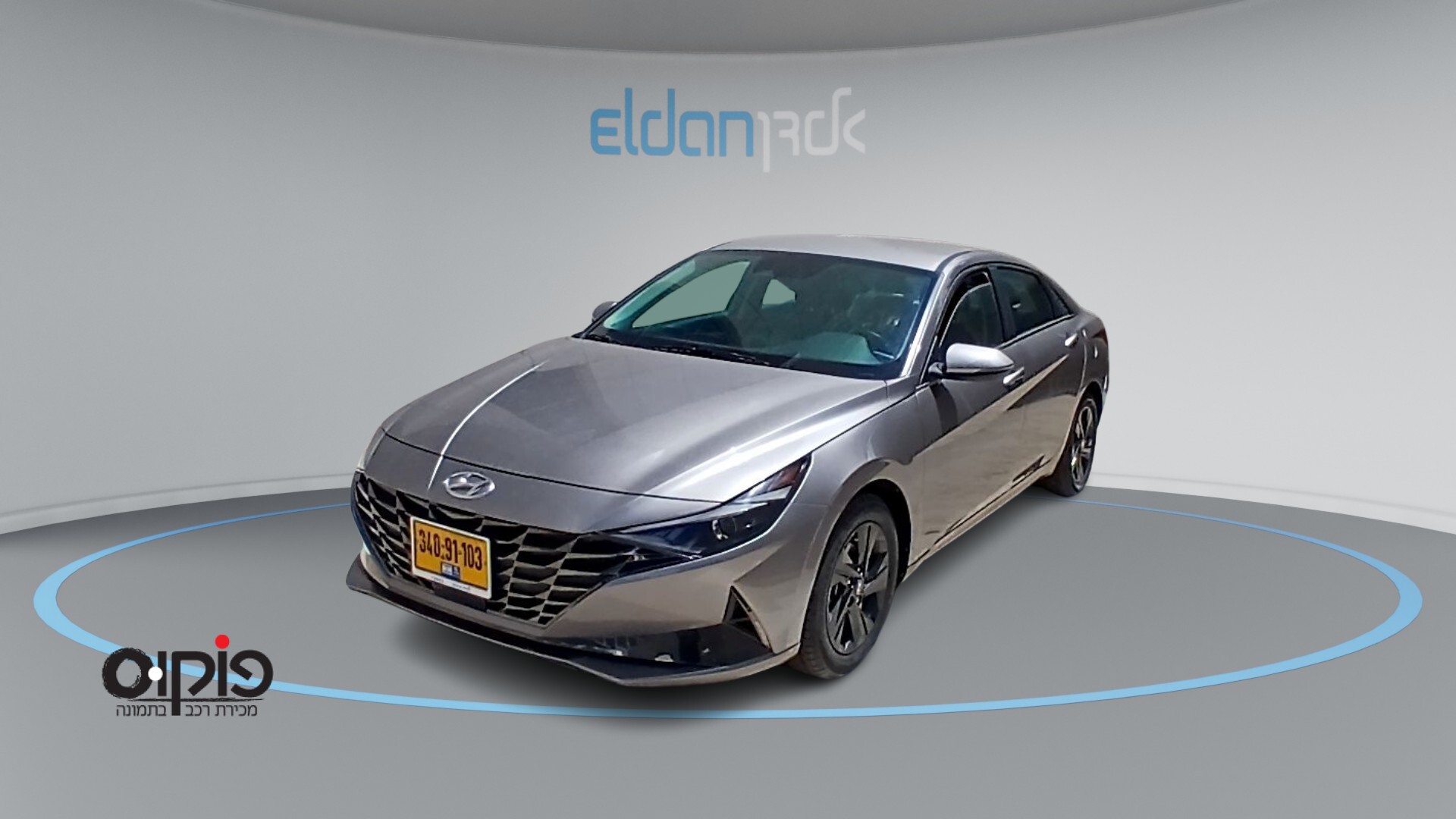 יונדאי אלנטרה 2023