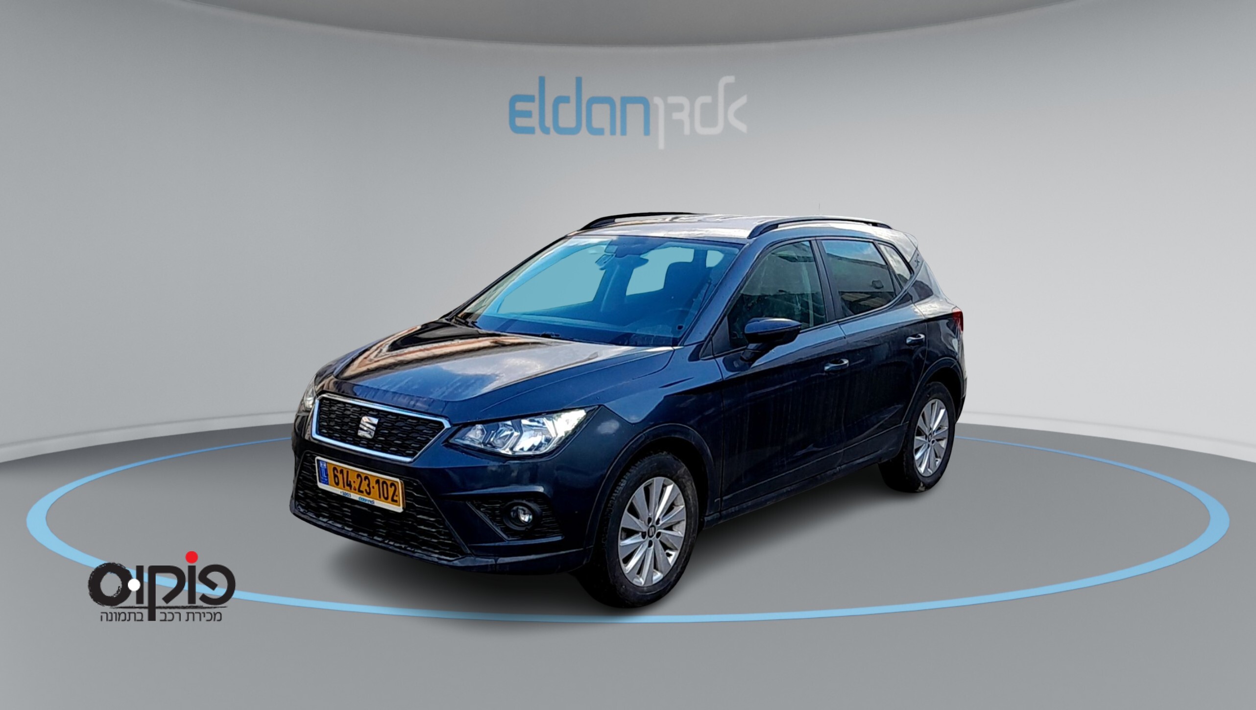 סיאט ארונה 2021